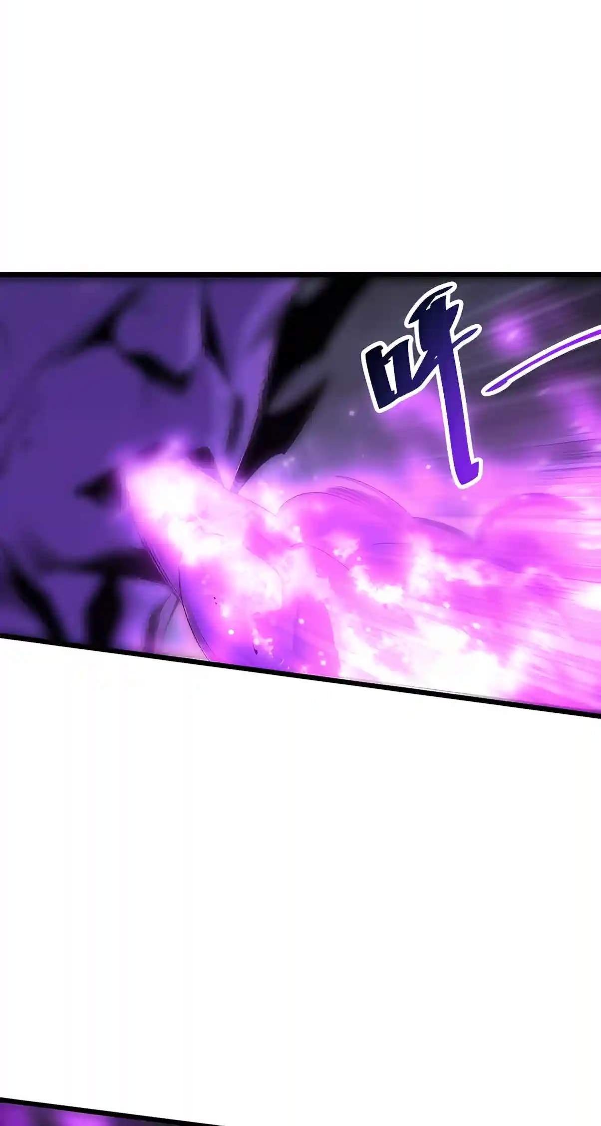 Necromancer, the Ultimate Scourge! Chapter 315 - Page 16