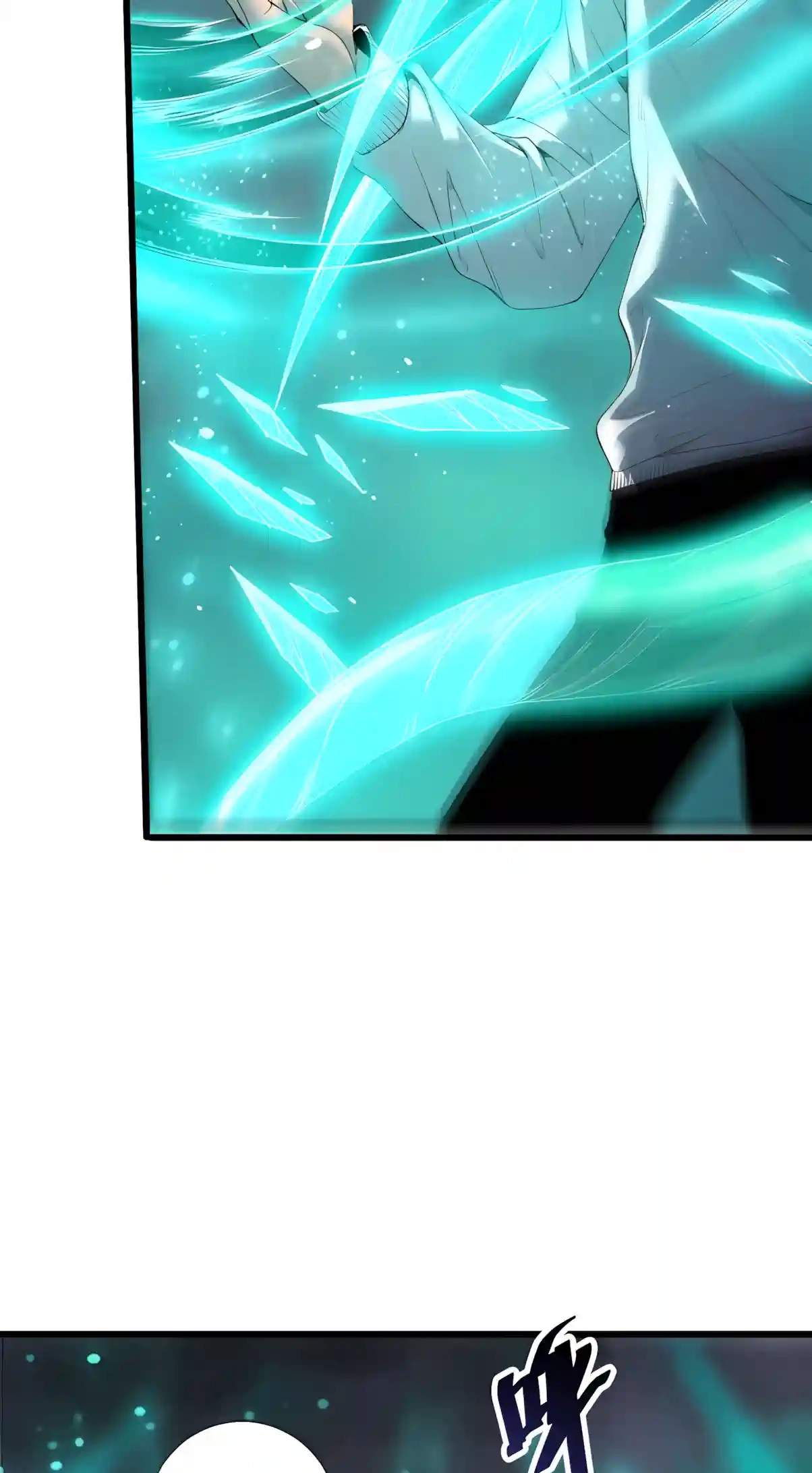 Necromancer, the Ultimate Scourge! Chapter 315 - Page 49