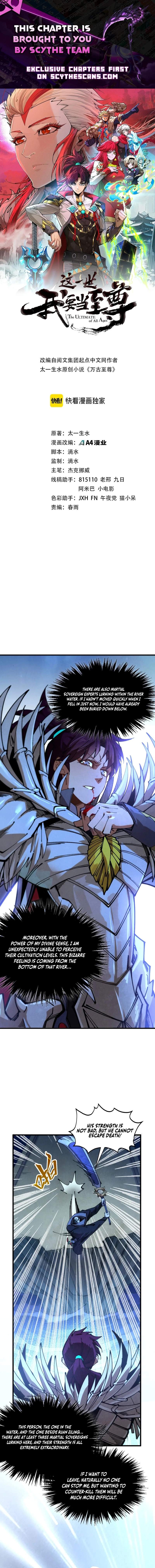 The Ultimate of All Ages Chapter 534 - Page 1