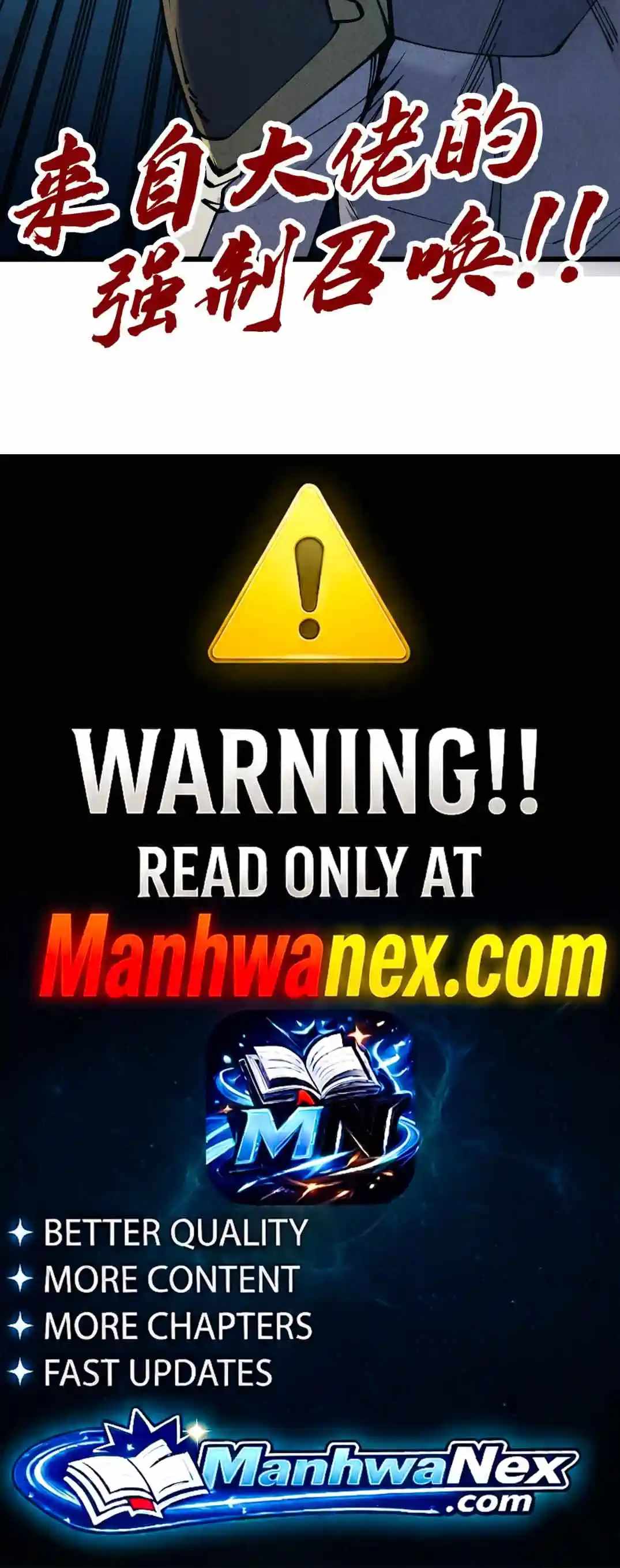 The Ultimate of All Ages Chapter 543 - Page 22
