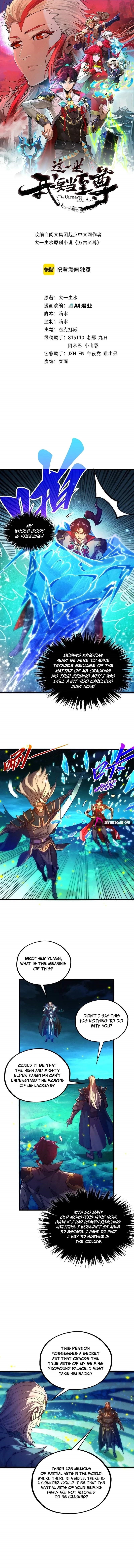 The Ultimate of All Ages Chapter 544 - Page 1