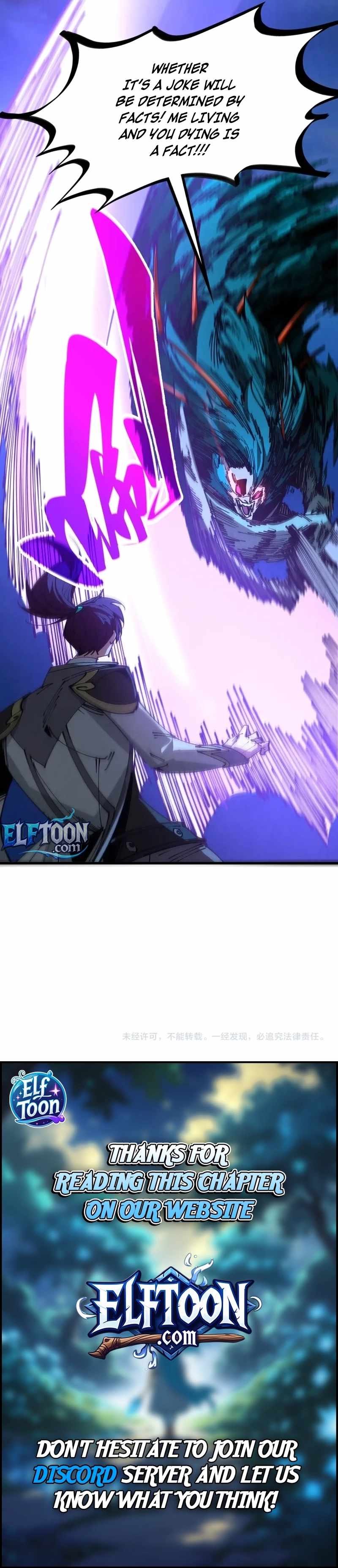 The Ultimate of All Ages Chapter 550 - Page 10
