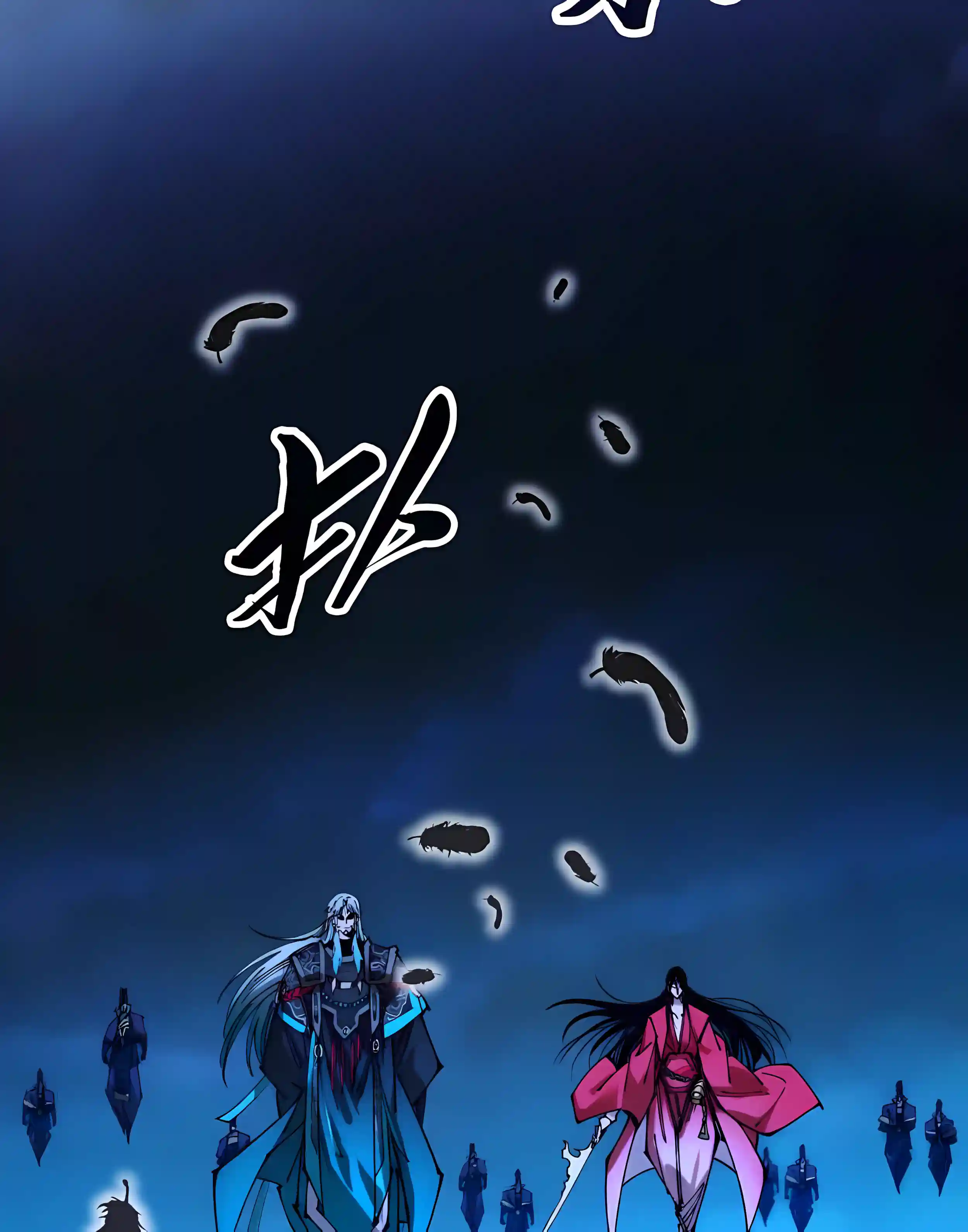 The Ultimate of All Ages Chapter 556 - Page 19