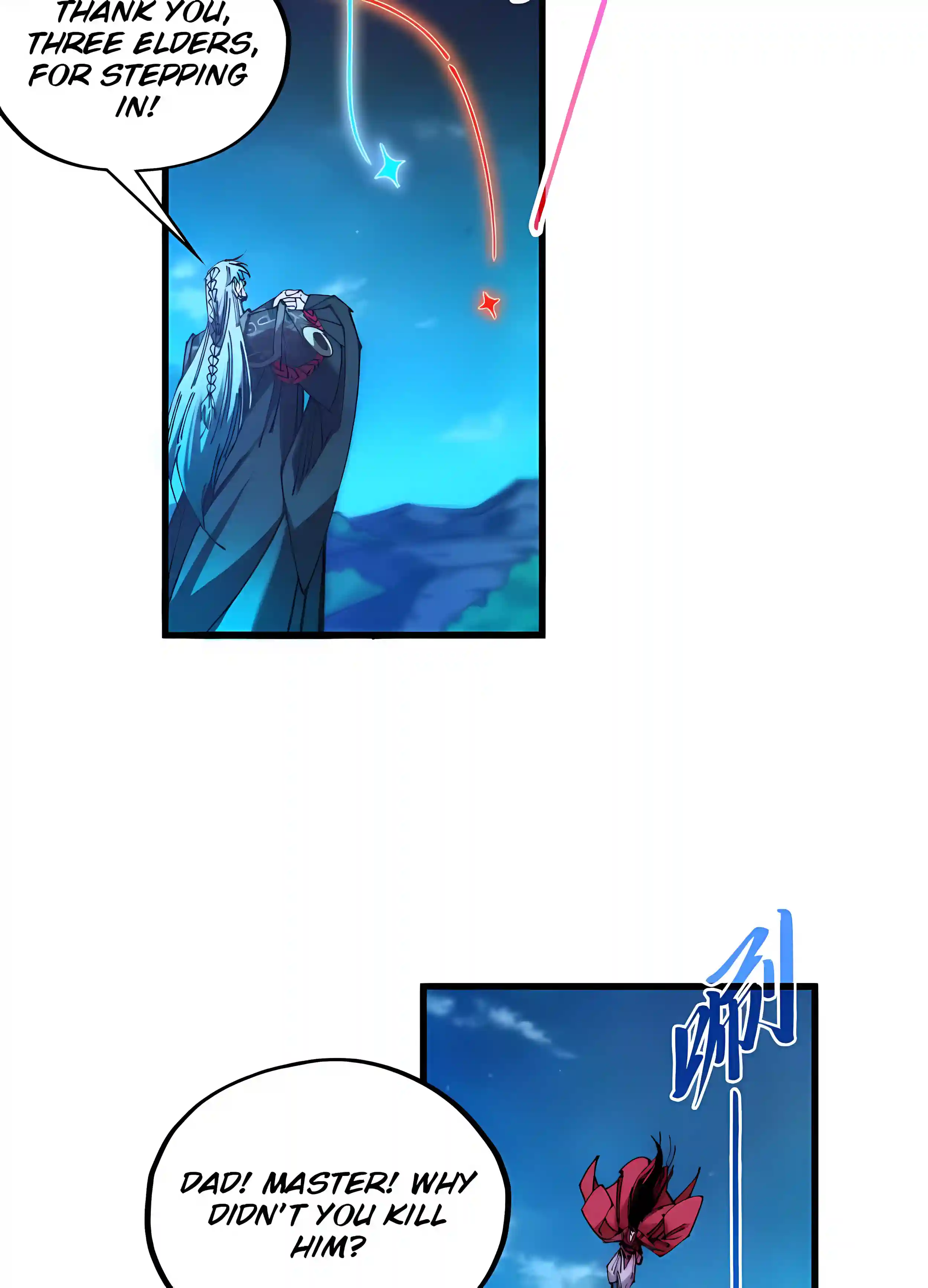 The Ultimate of All Ages Chapter 556 - Page 21
