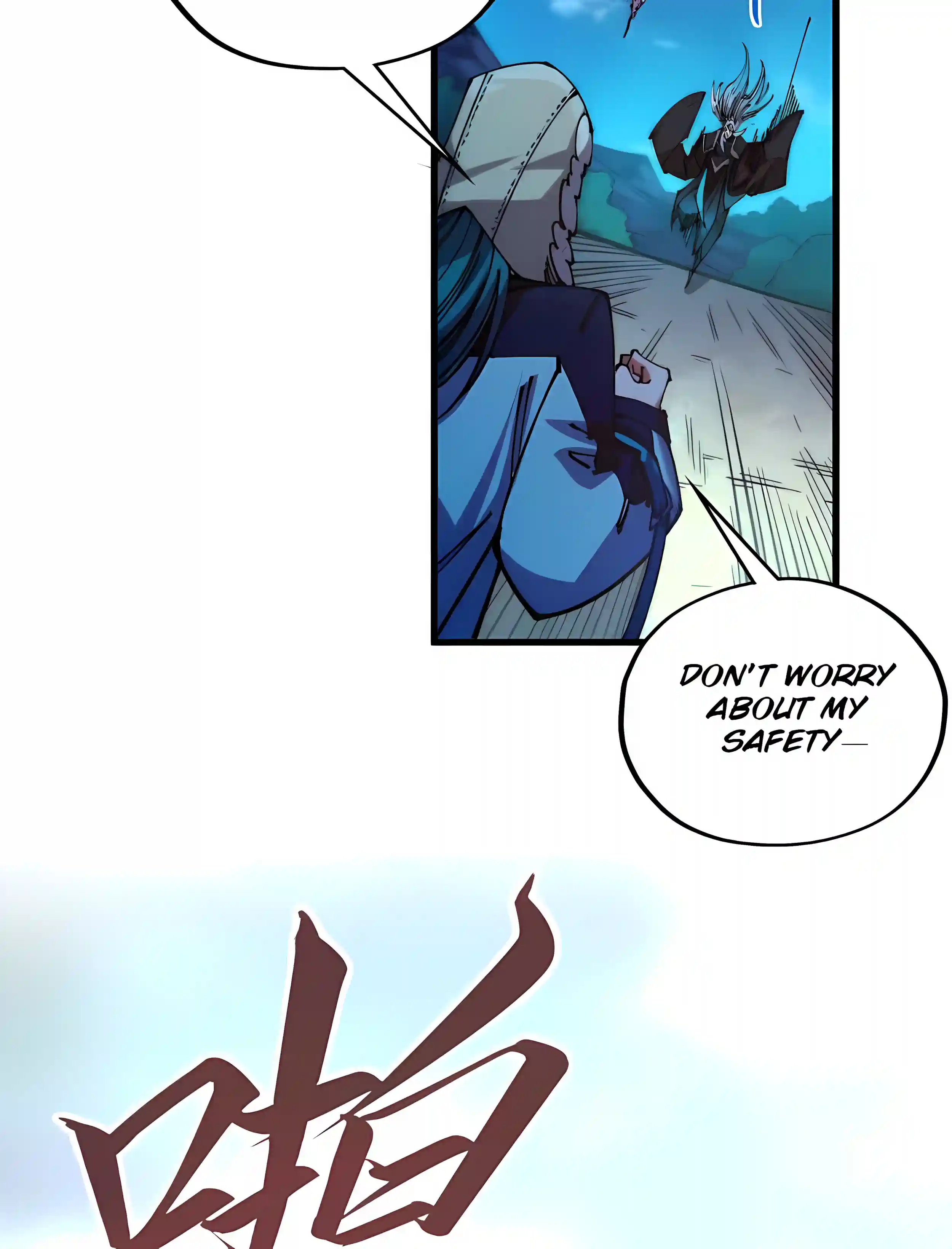 The Ultimate of All Ages Chapter 556 - Page 22