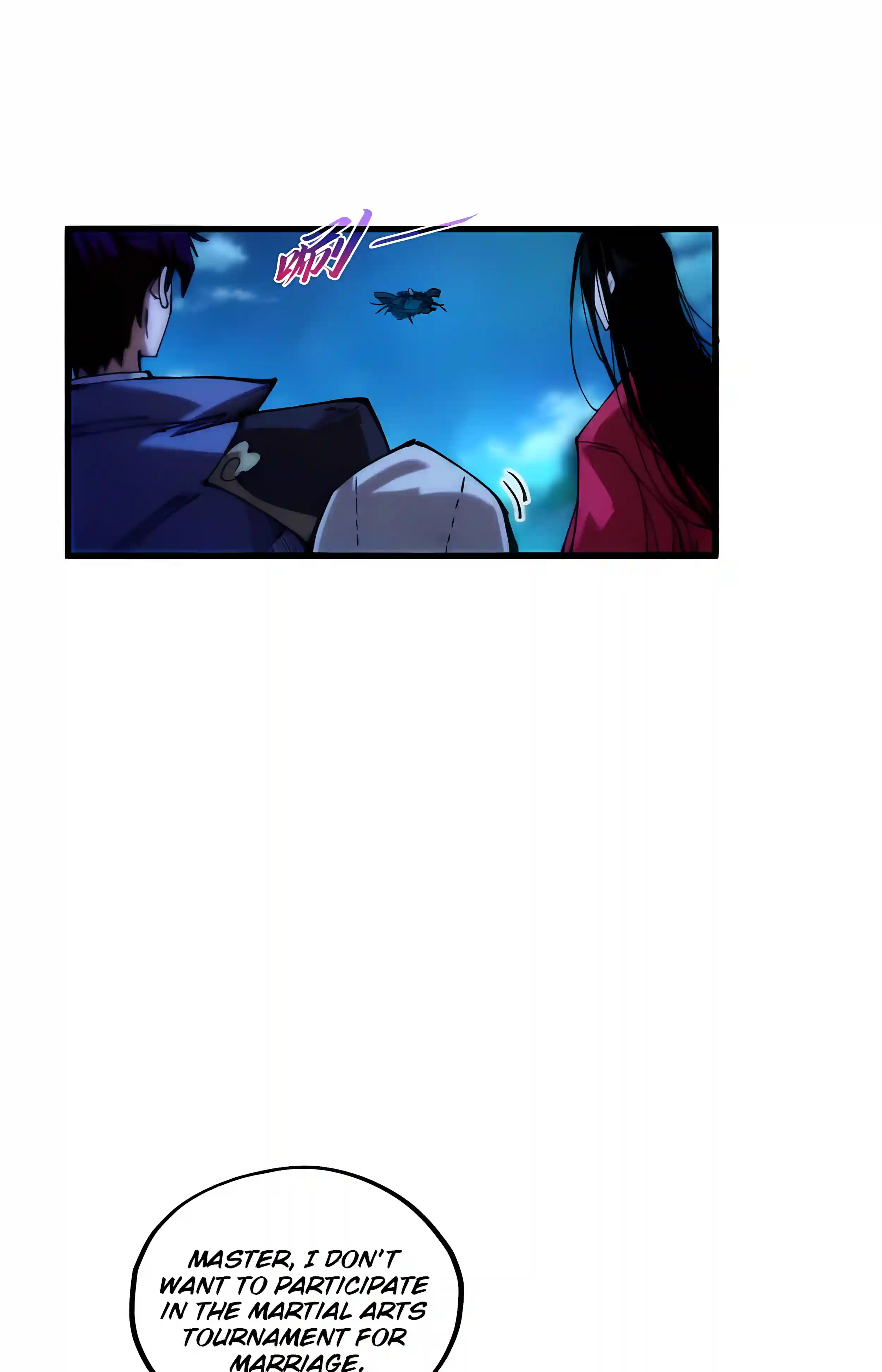 The Ultimate of All Ages Chapter 556 - Page 33