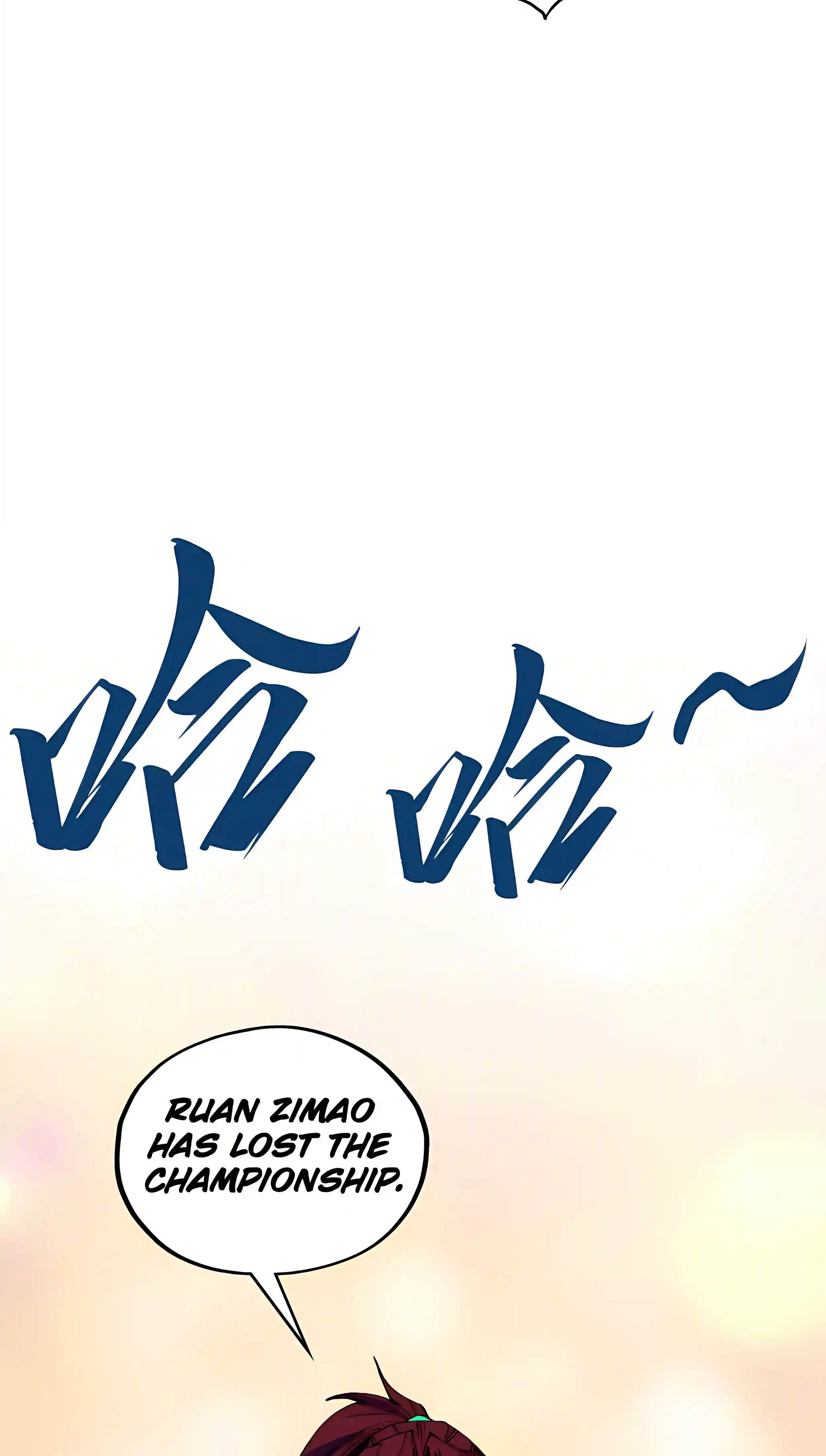 The Ultimate of All Ages Chapter 556 - Page 57