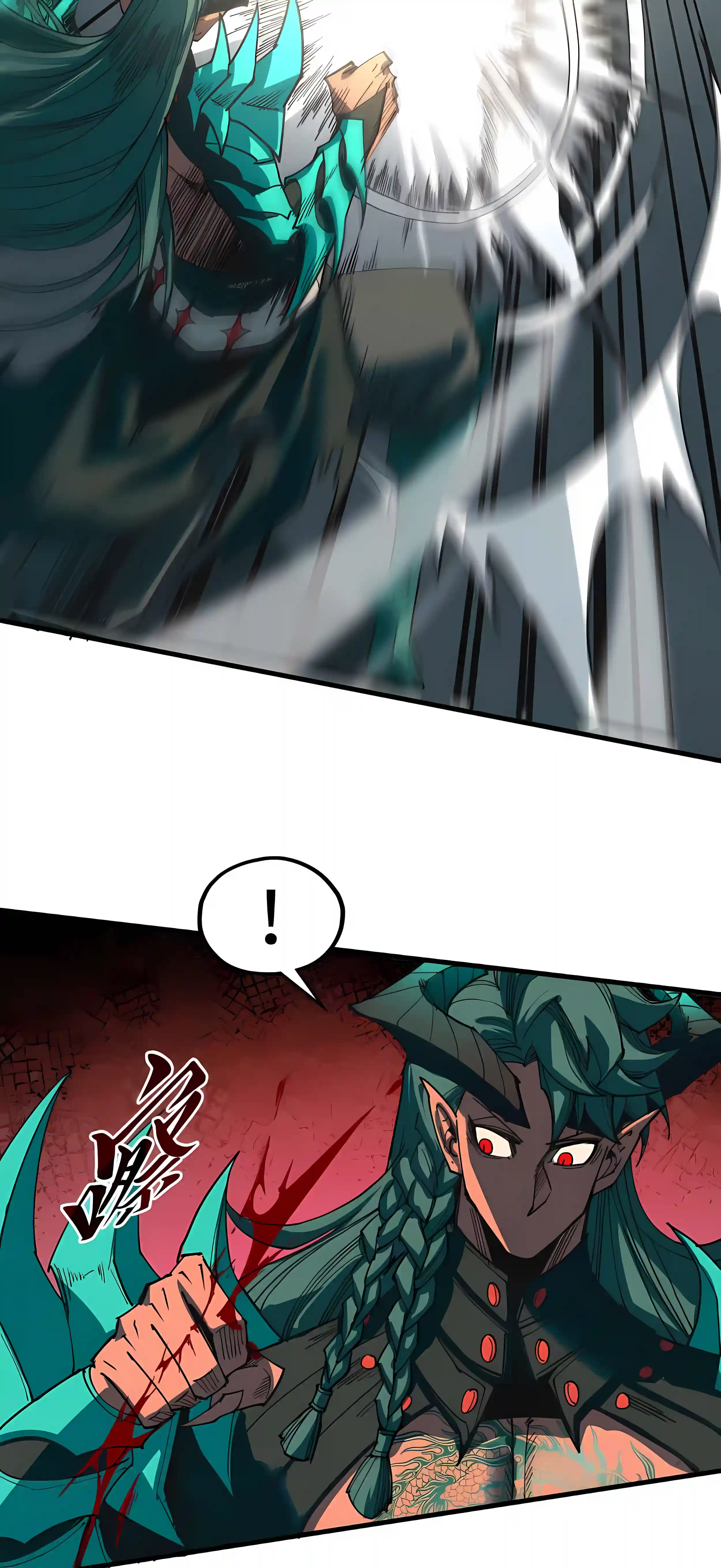The Ultimate of All Ages Chapter 556 - Page 62