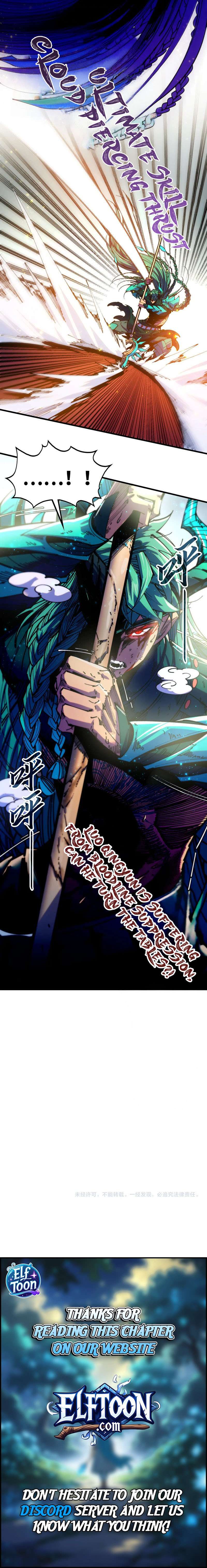 The Ultimate of All Ages Chapter 557 - Page 7