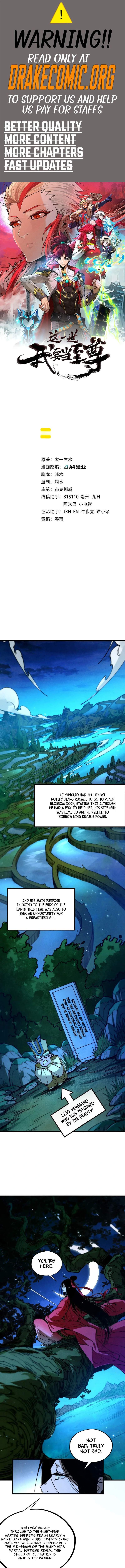 The Ultimate of All Ages Chapter 576 - Page 1