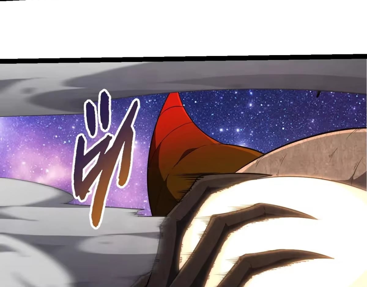 Evolution Begins With a Big Tree Chapter 520 - Page 36