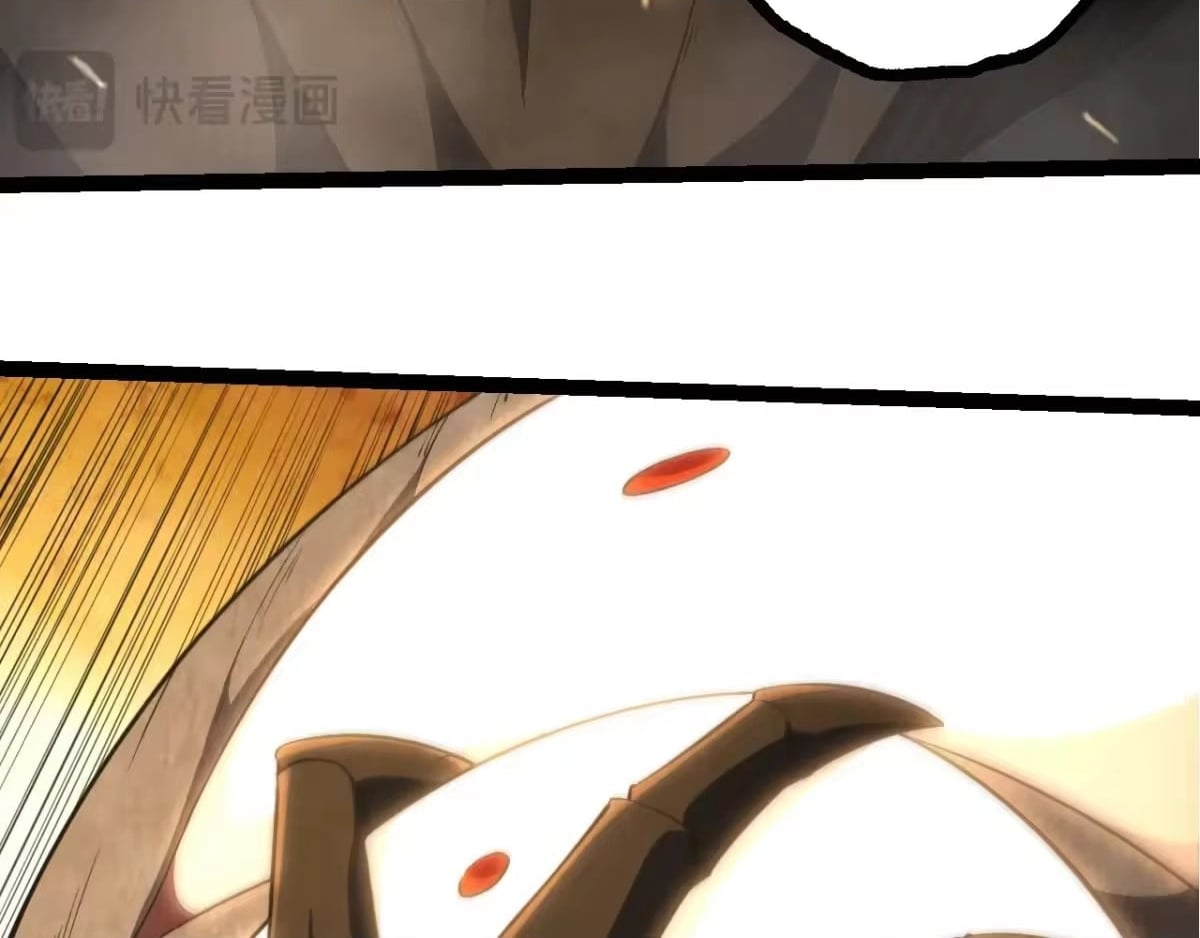 Evolution Begins With a Big Tree Chapter 520 - Page 44