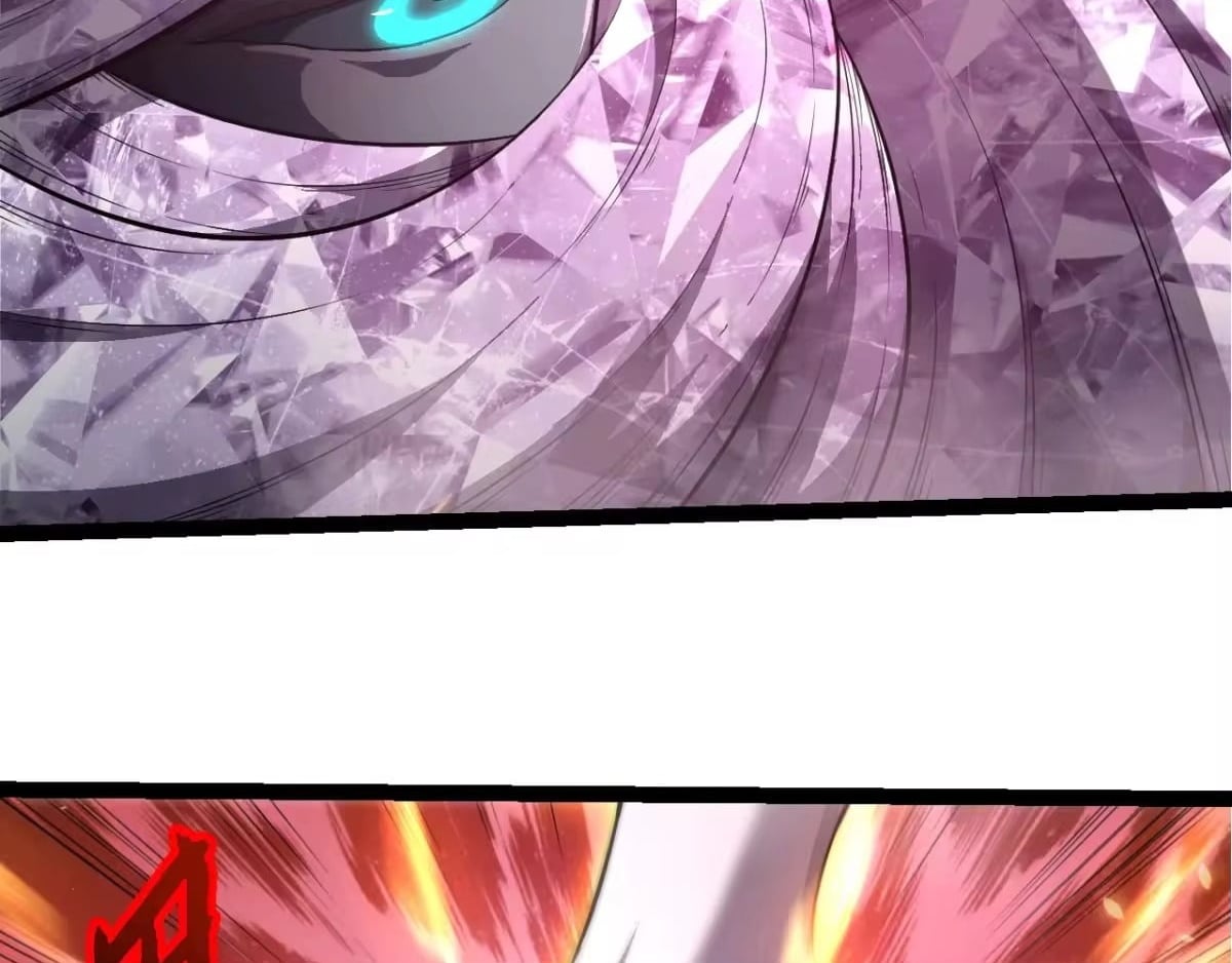 Evolution Begins With a Big Tree Chapter 520 - Page 75