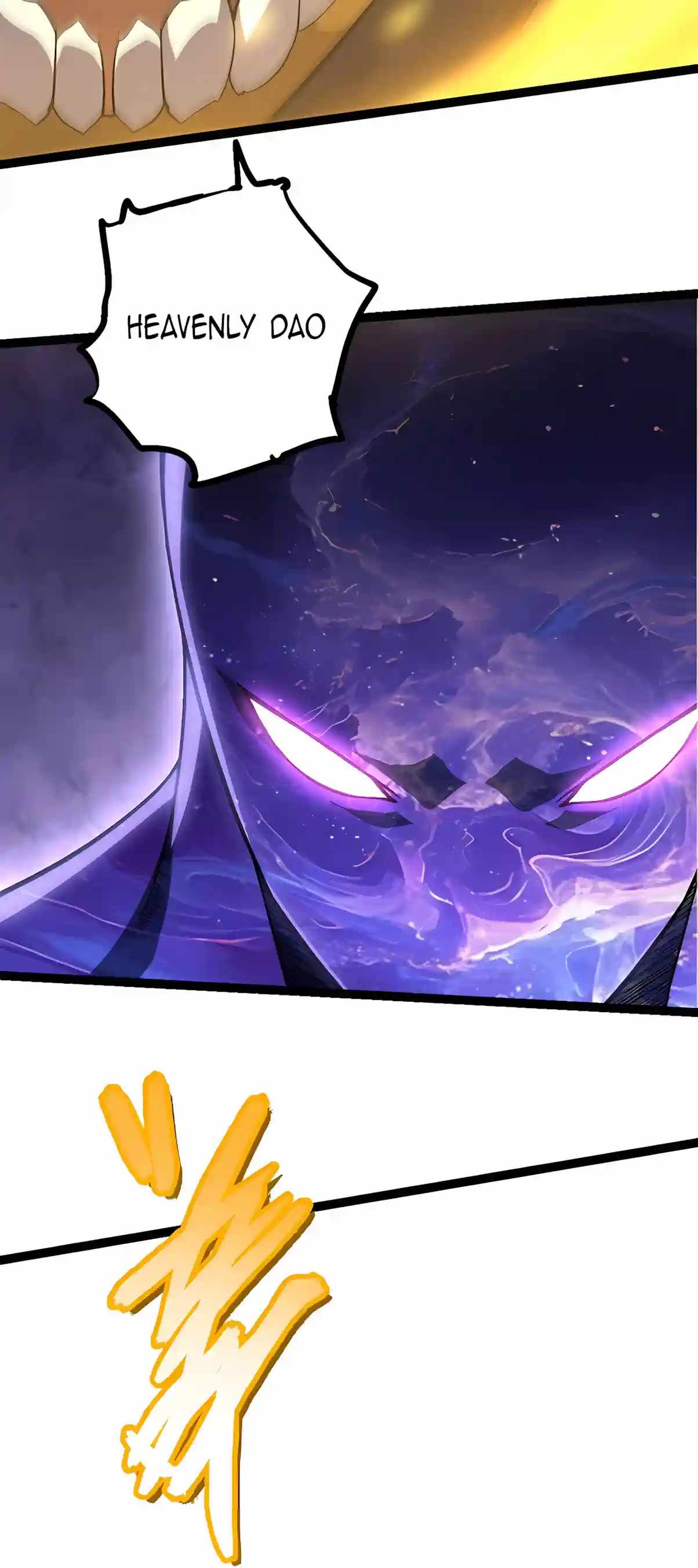 Evolution Begins With a Big Tree Chapter 534 - Page 19