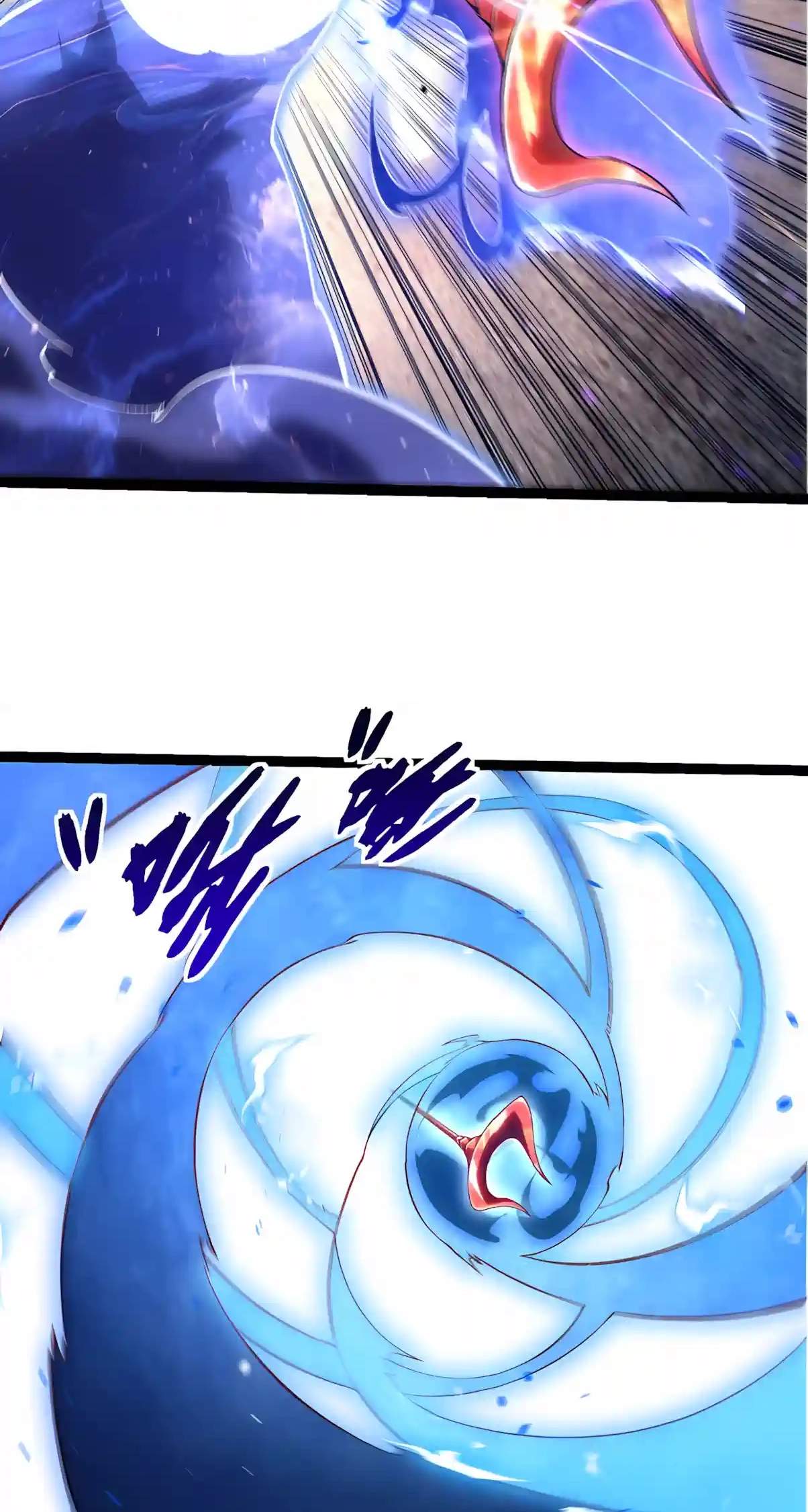 Evolution Begins With a Big Tree Chapter 535 - Page 28
