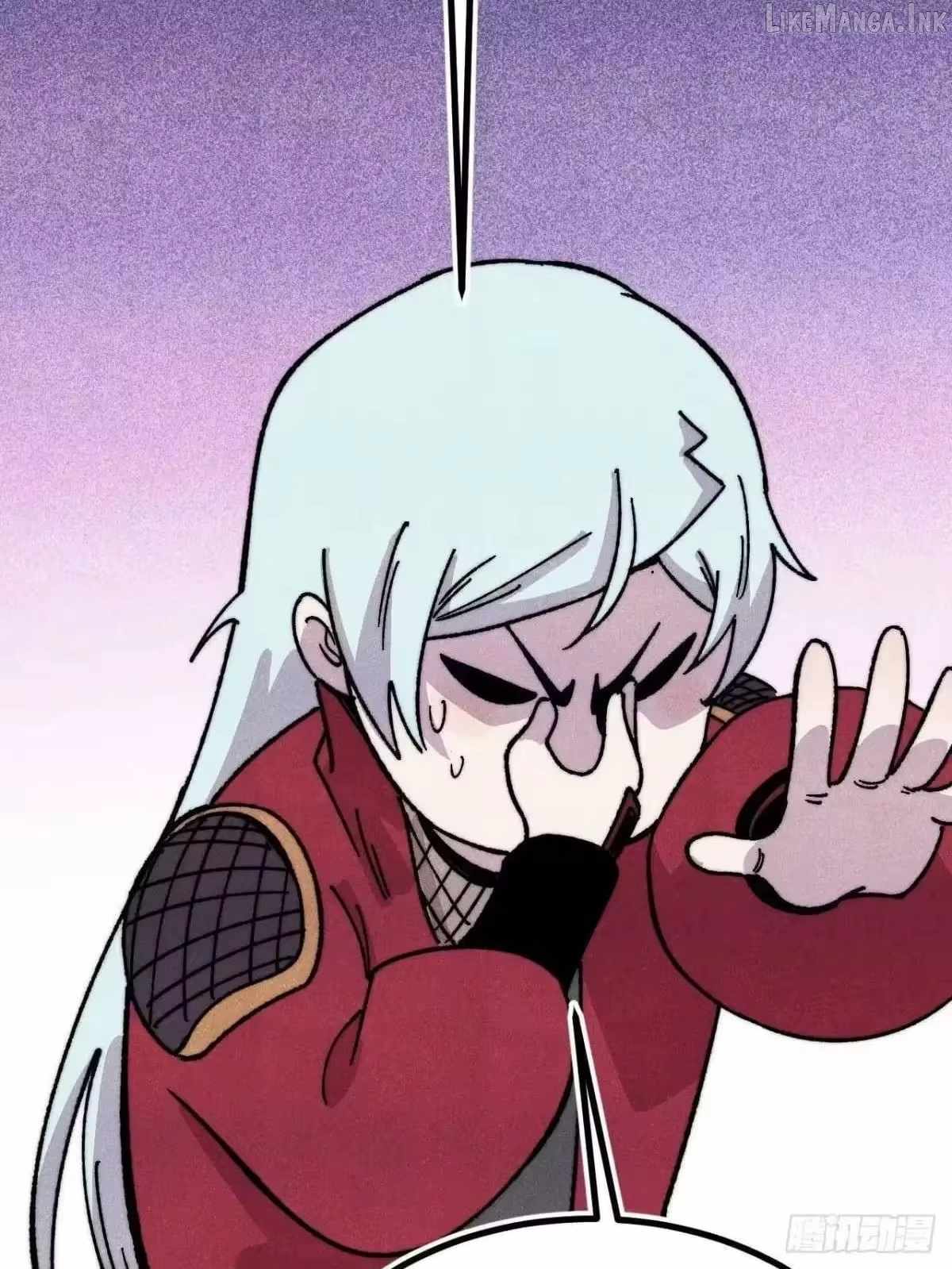 All Hail the Sect Leader Chapter 527 - Page 30