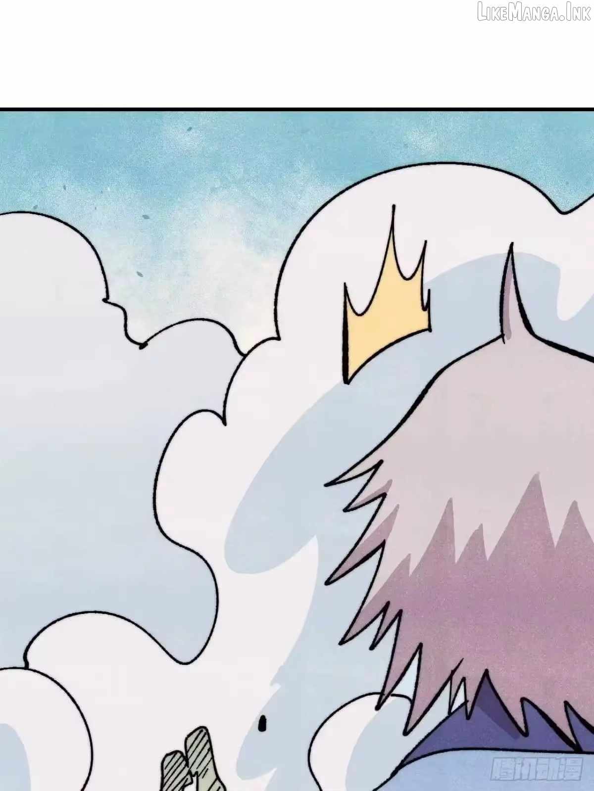 All Hail the Sect Leader Chapter 527 - Page 54