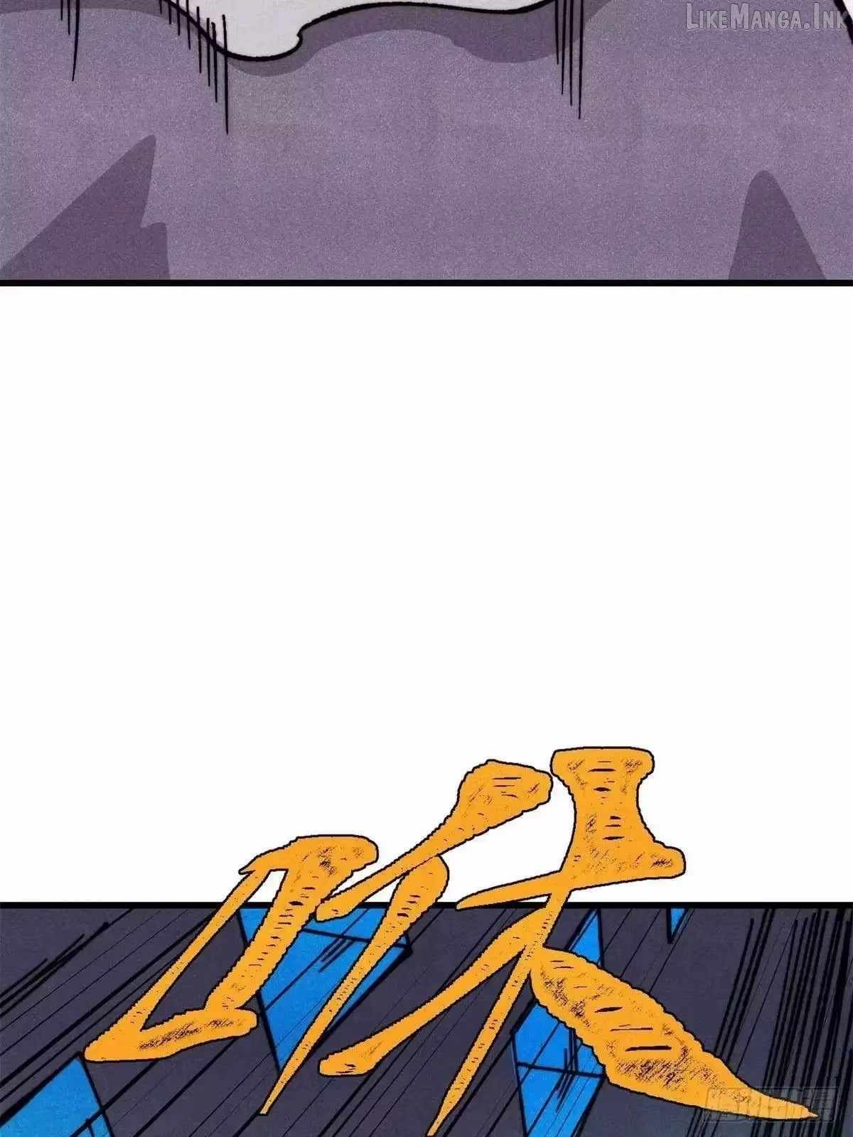 All Hail the Sect Leader Chapter 528 - Page 20