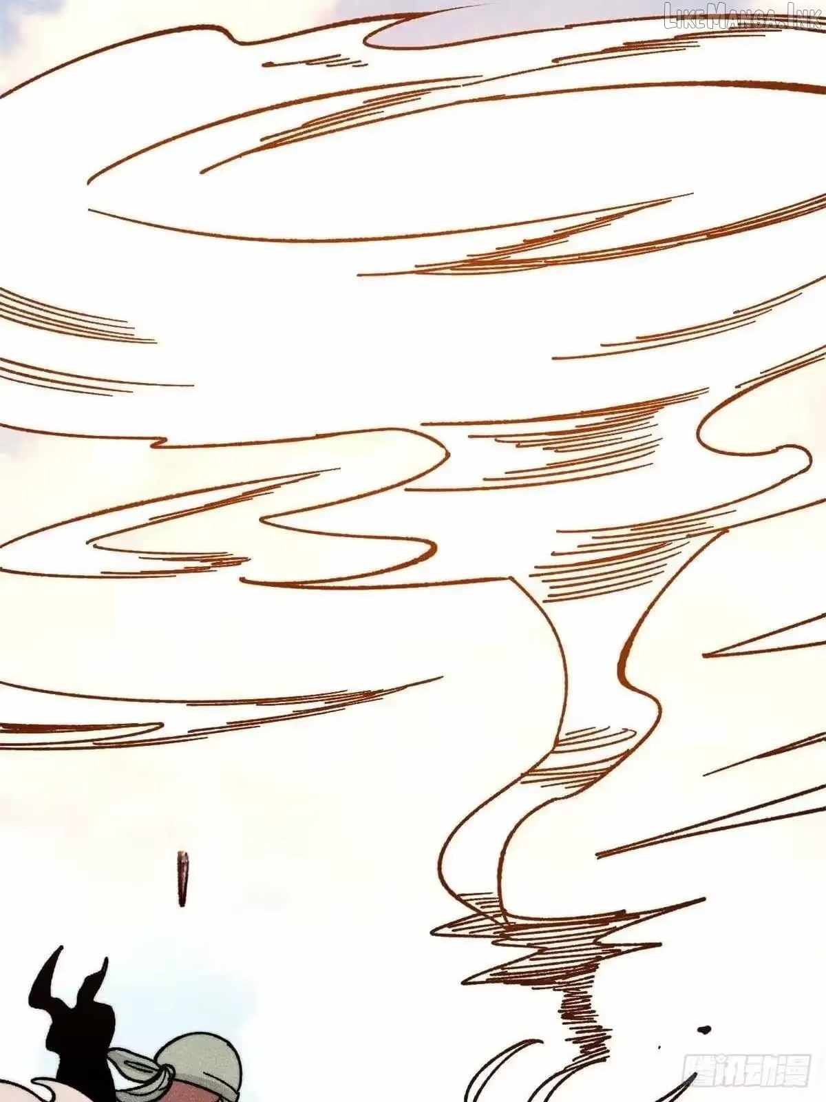 All Hail the Sect Leader Chapter 528 - Page 27