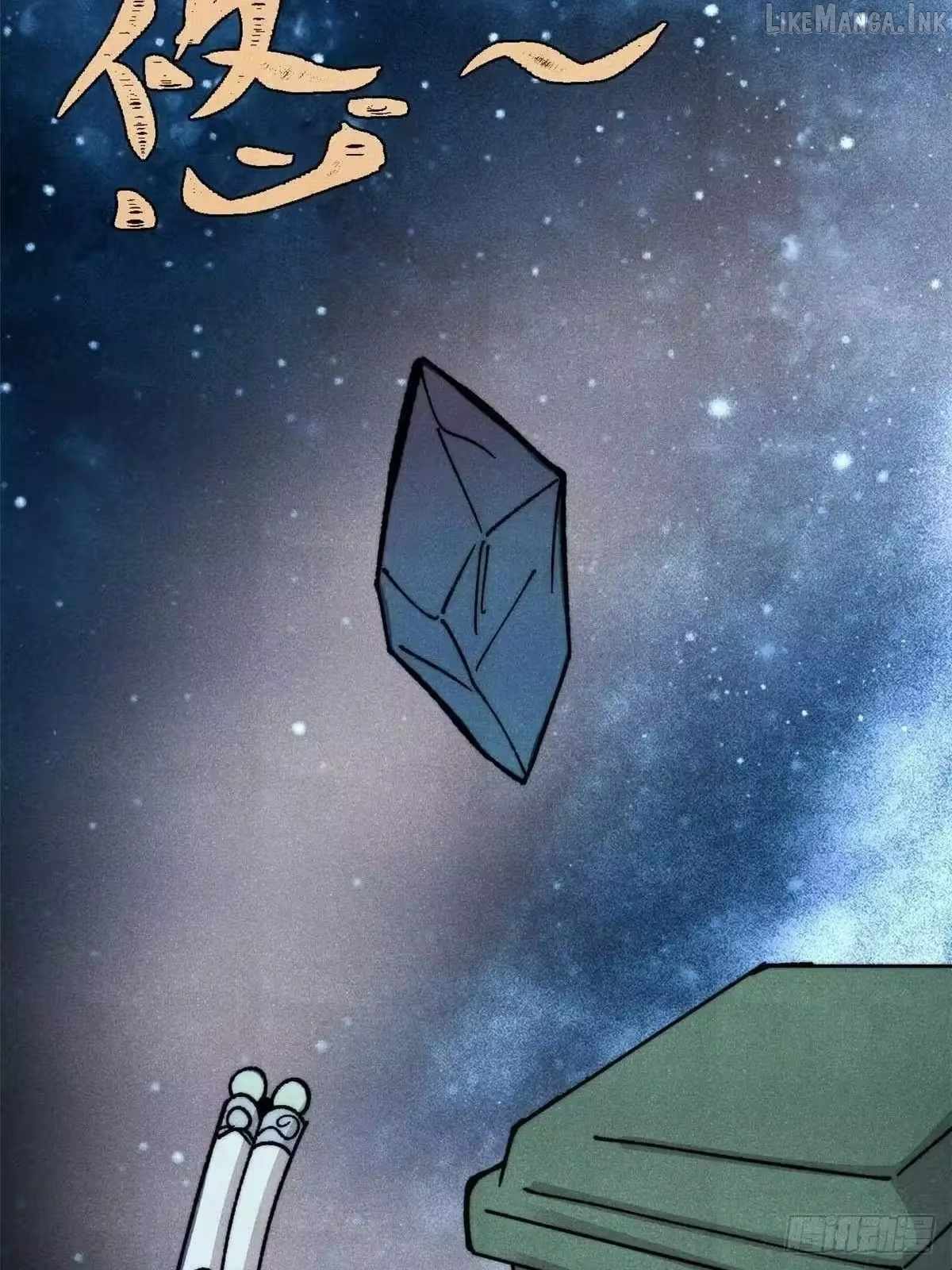 All Hail the Sect Leader Chapter 529 - Page 13