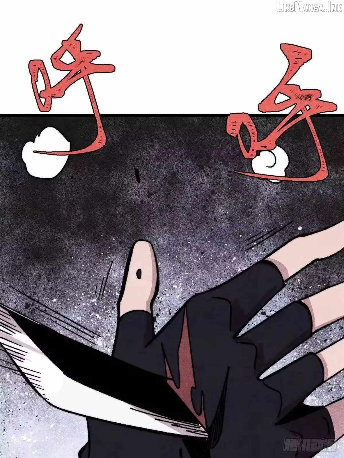 All Hail the Sect Leader Chapter 530 - Page 25
