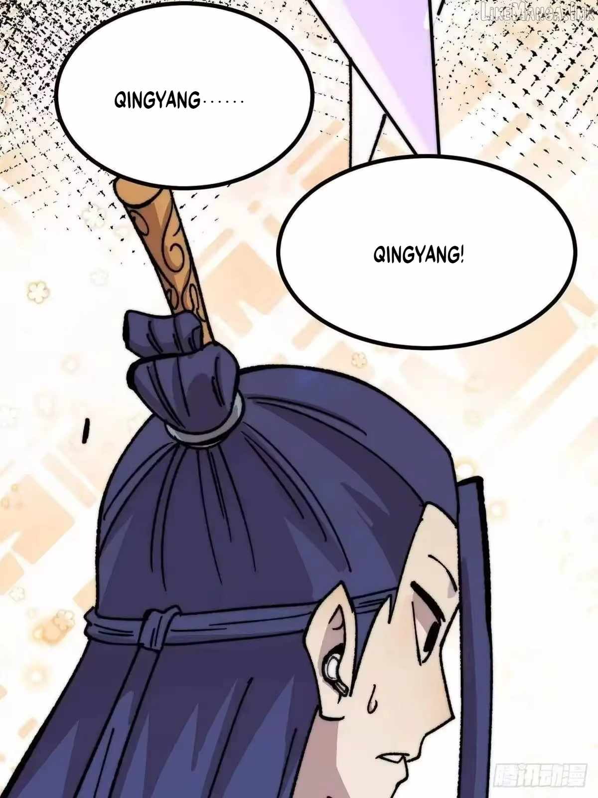 All Hail the Sect Leader Chapter 530 - Page 76