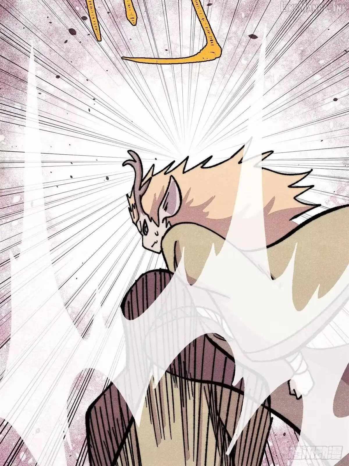 All Hail the Sect Leader Chapter 531 - Page 30