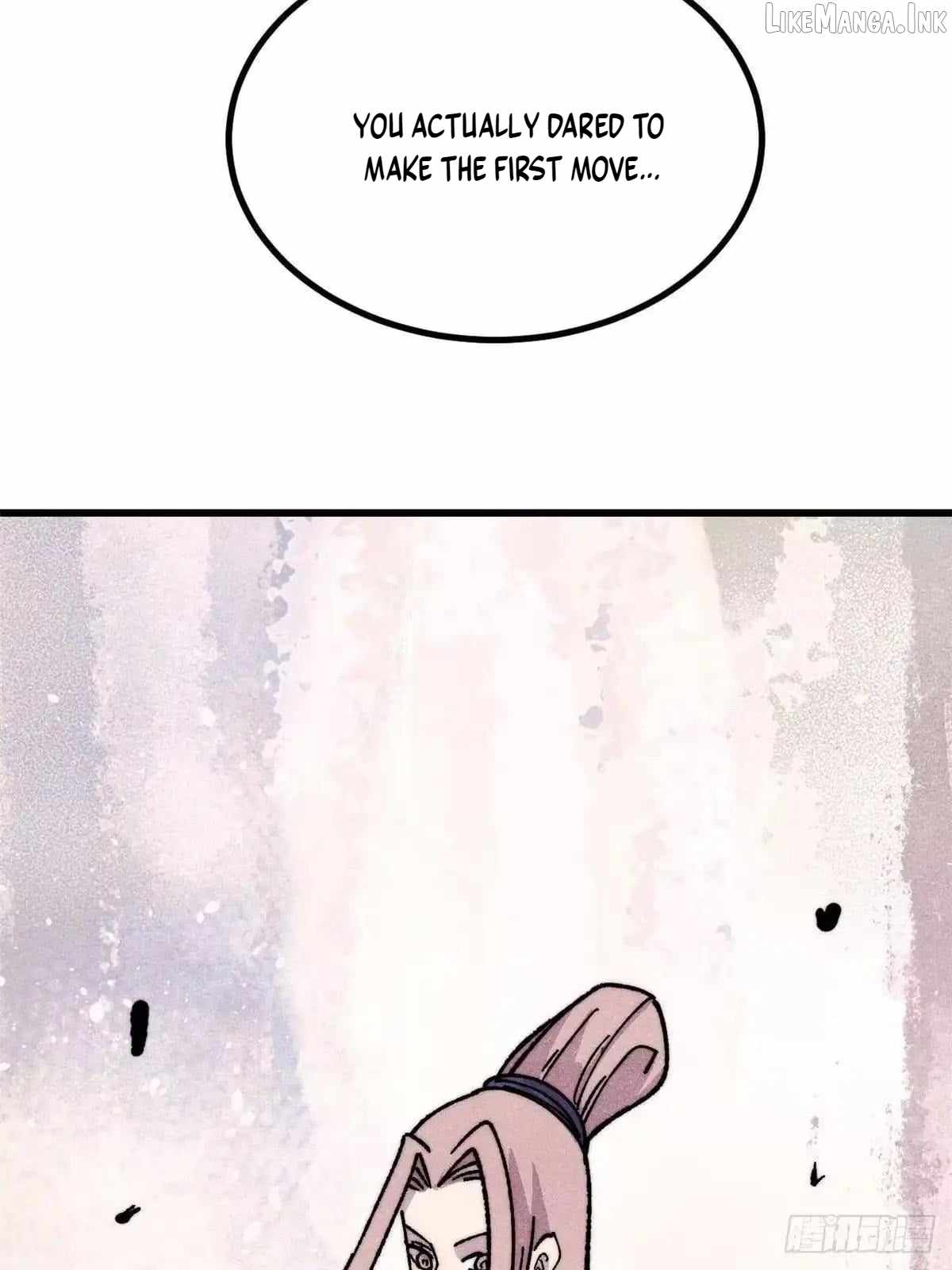 All Hail the Sect Leader Chapter 531 - Page 9
