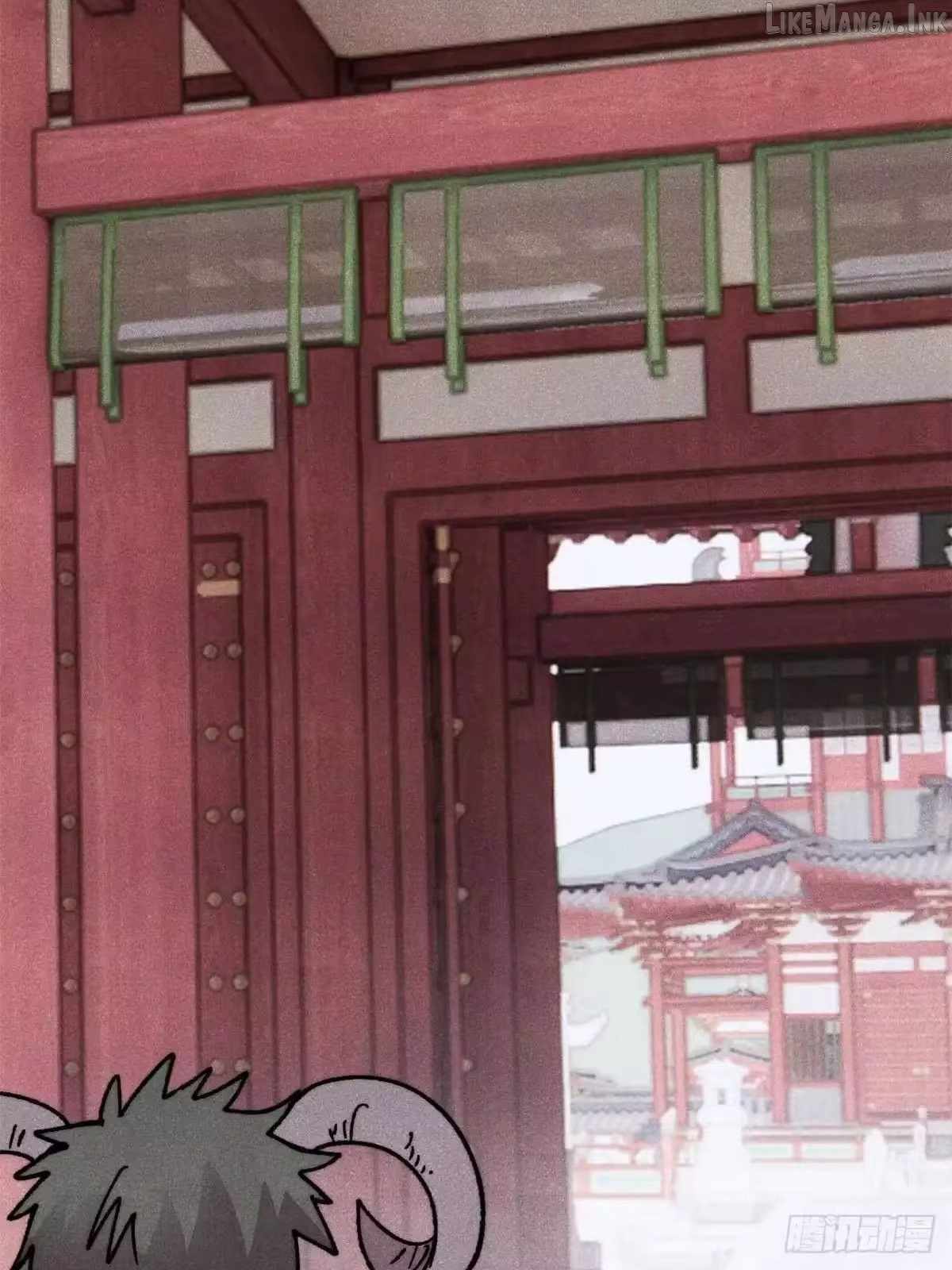 All Hail the Sect Leader Chapter 532 - Page 30