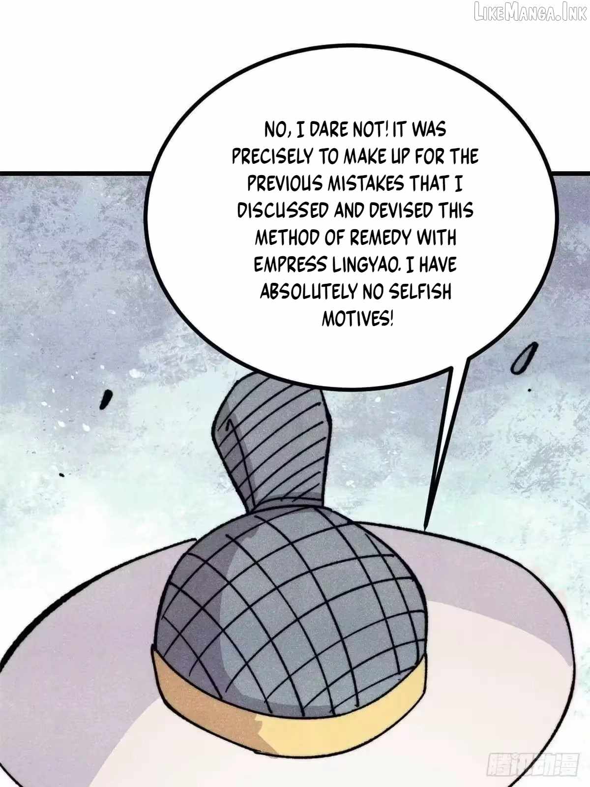 All Hail the Sect Leader Chapter 532 - Page 69