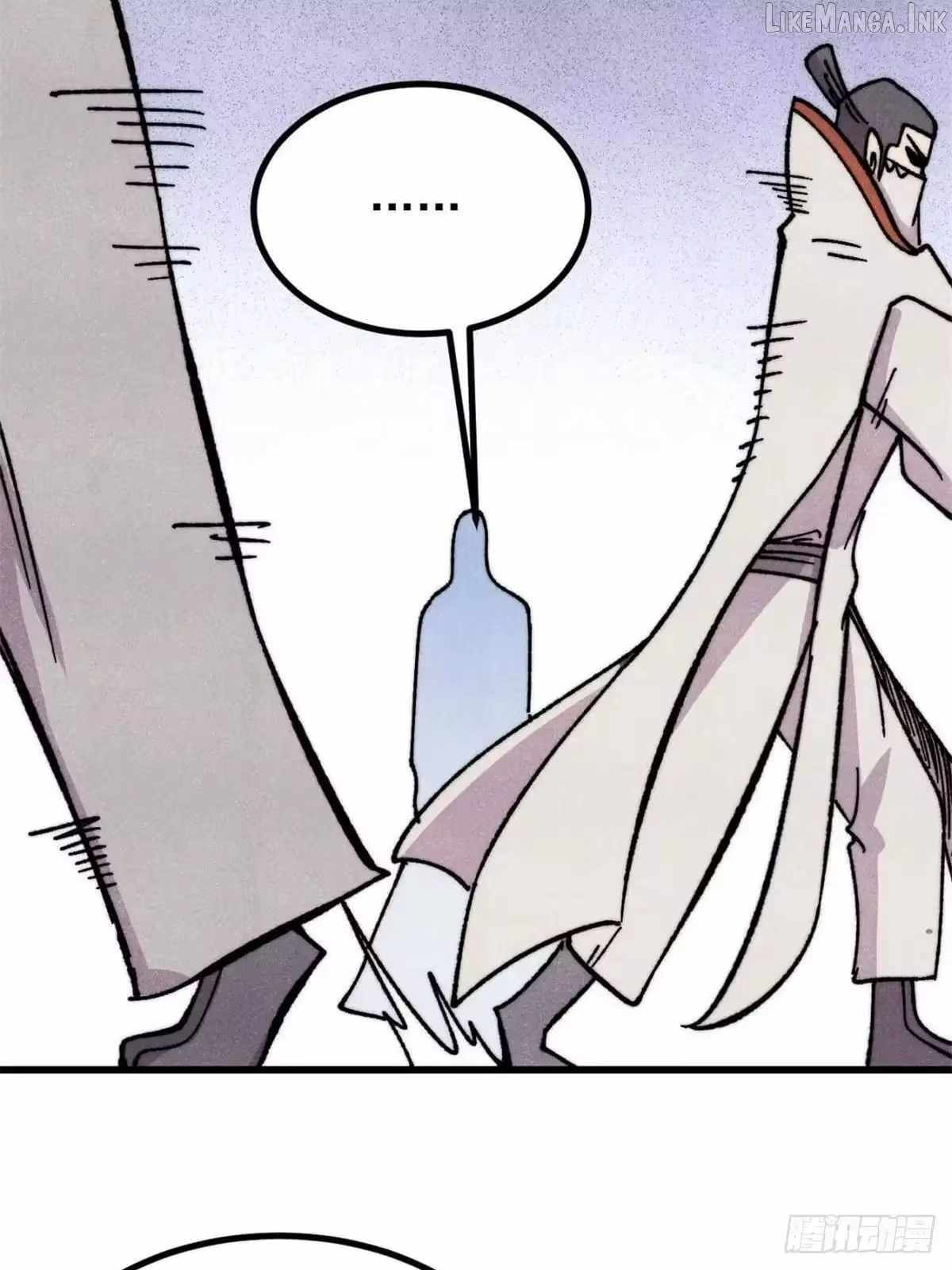 All Hail the Sect Leader Chapter 534 - Page 23