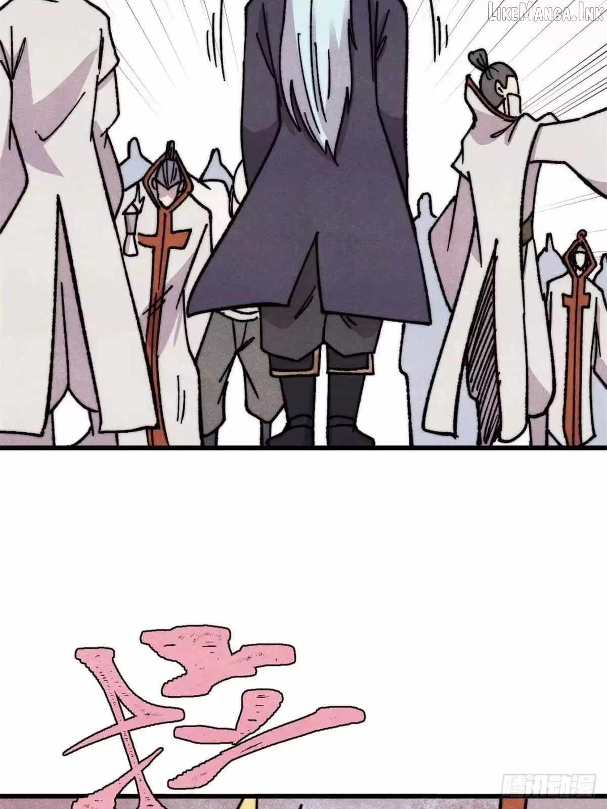 All Hail the Sect Leader Chapter 534 - Page 32