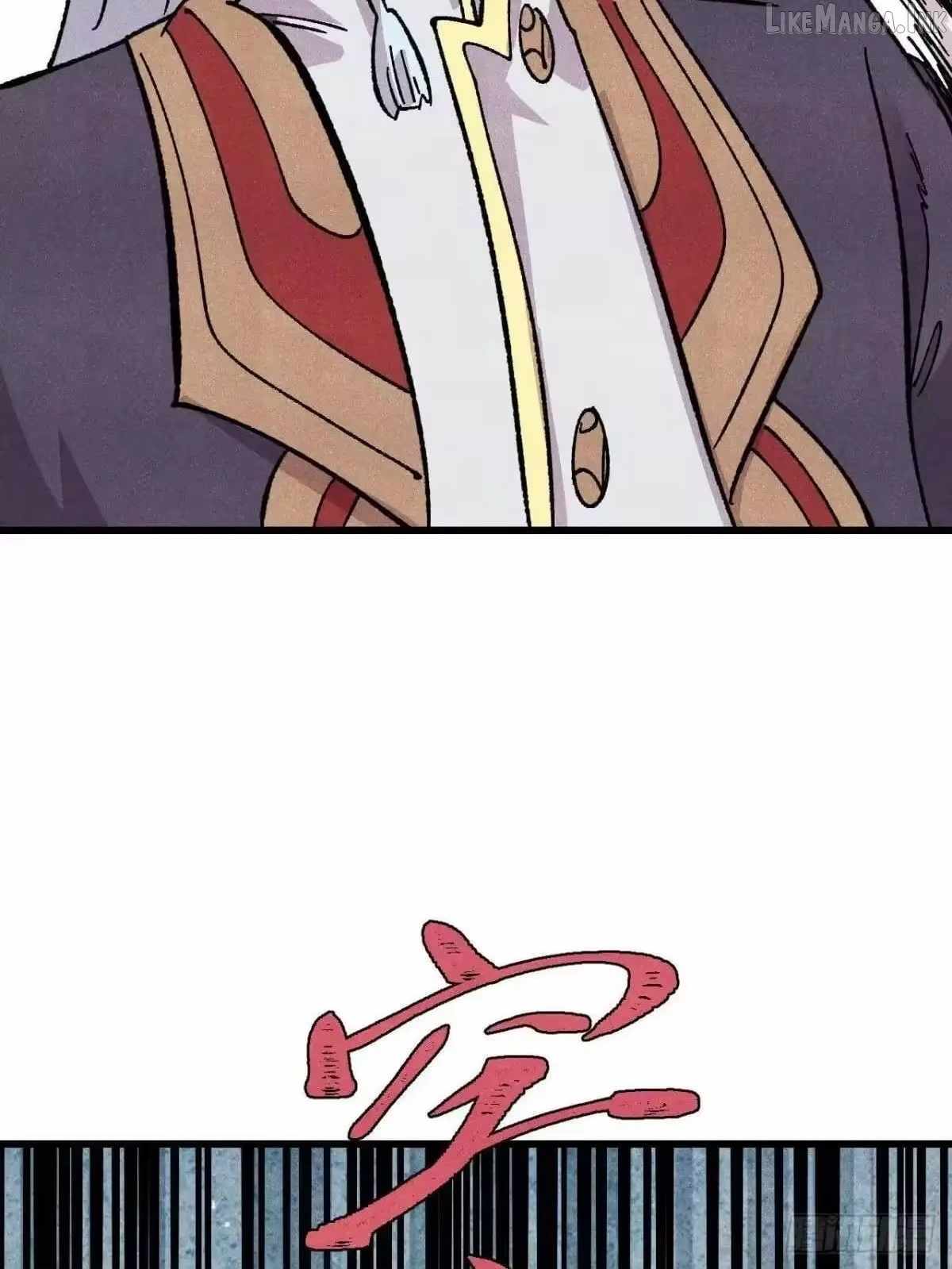 All Hail the Sect Leader Chapter 535 - Page 15