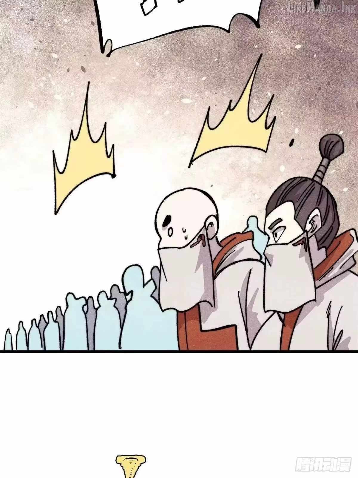 All Hail the Sect Leader Chapter 536 - Page 29