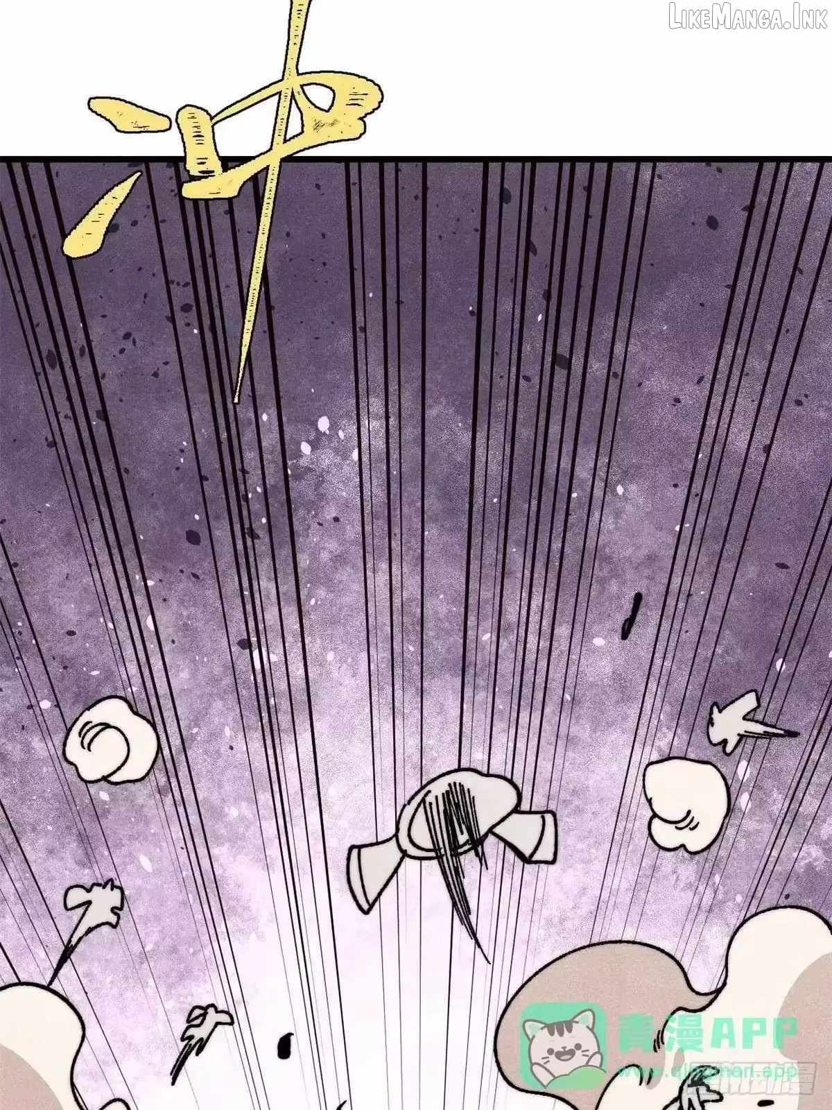 All Hail the Sect Leader Chapter 536 - Page 30