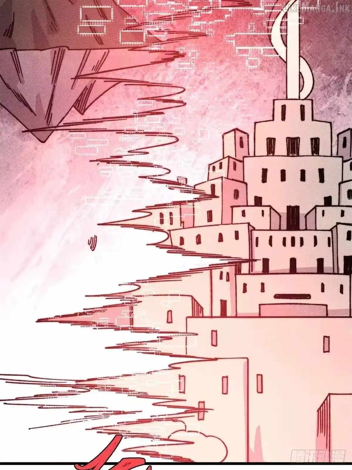 All Hail the Sect Leader Chapter 536 - Page 43