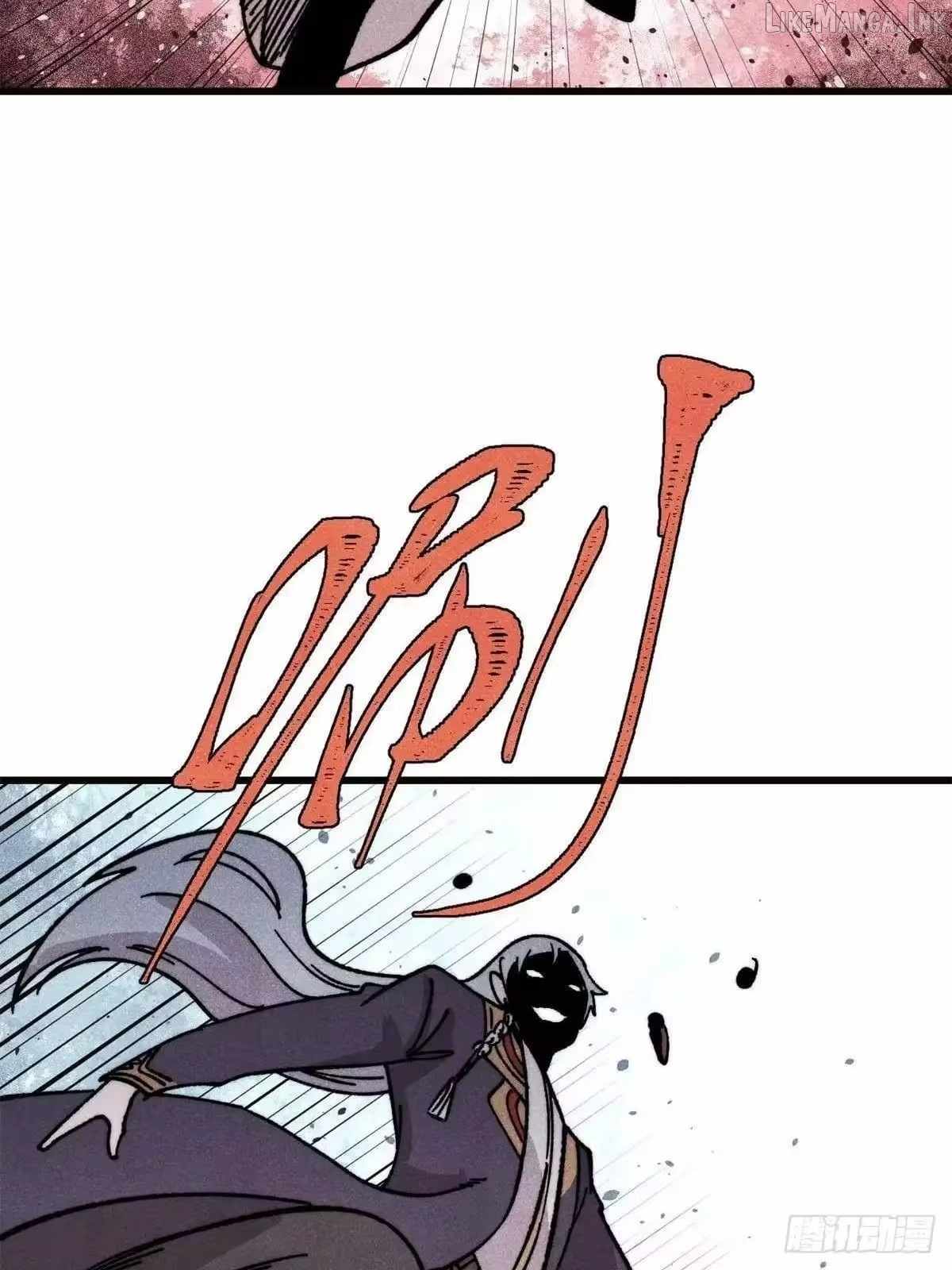All Hail the Sect Leader Chapter 536 - Page 59