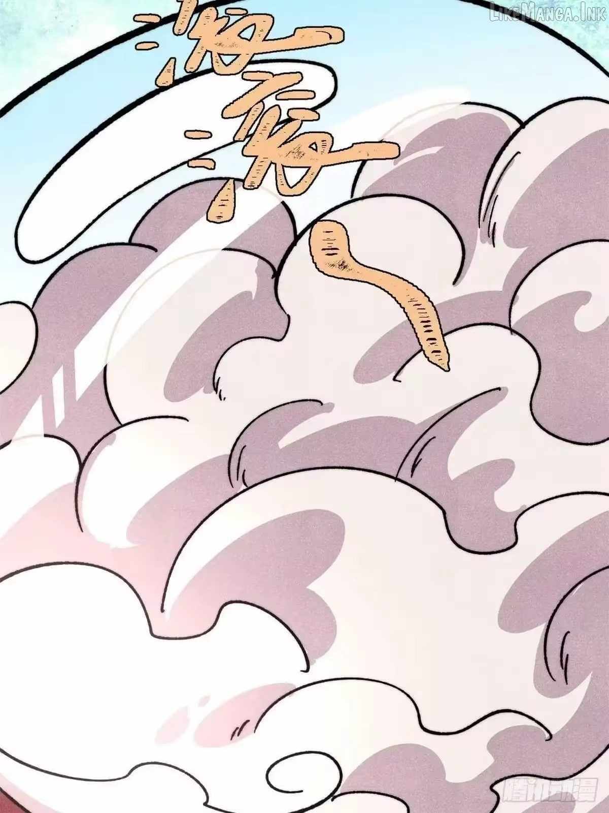 All Hail the Sect Leader Chapter 536 - Page 72