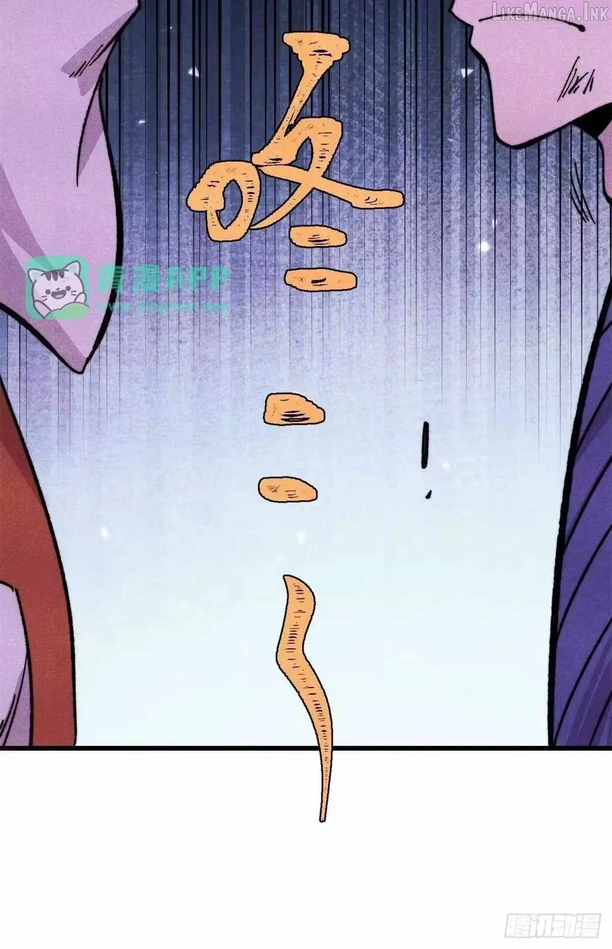 All Hail the Sect Leader Chapter 537 - Page 14