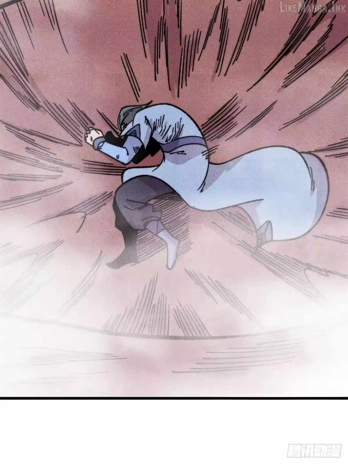 All Hail the Sect Leader Chapter 537 - Page 24