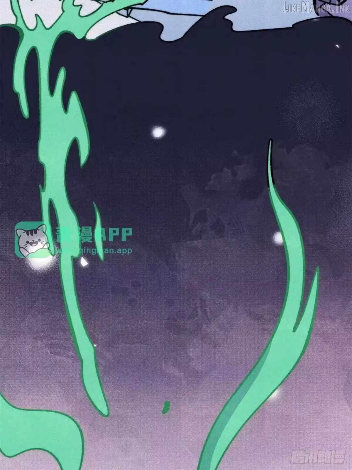 All Hail the Sect Leader Chapter 538 - Page 4