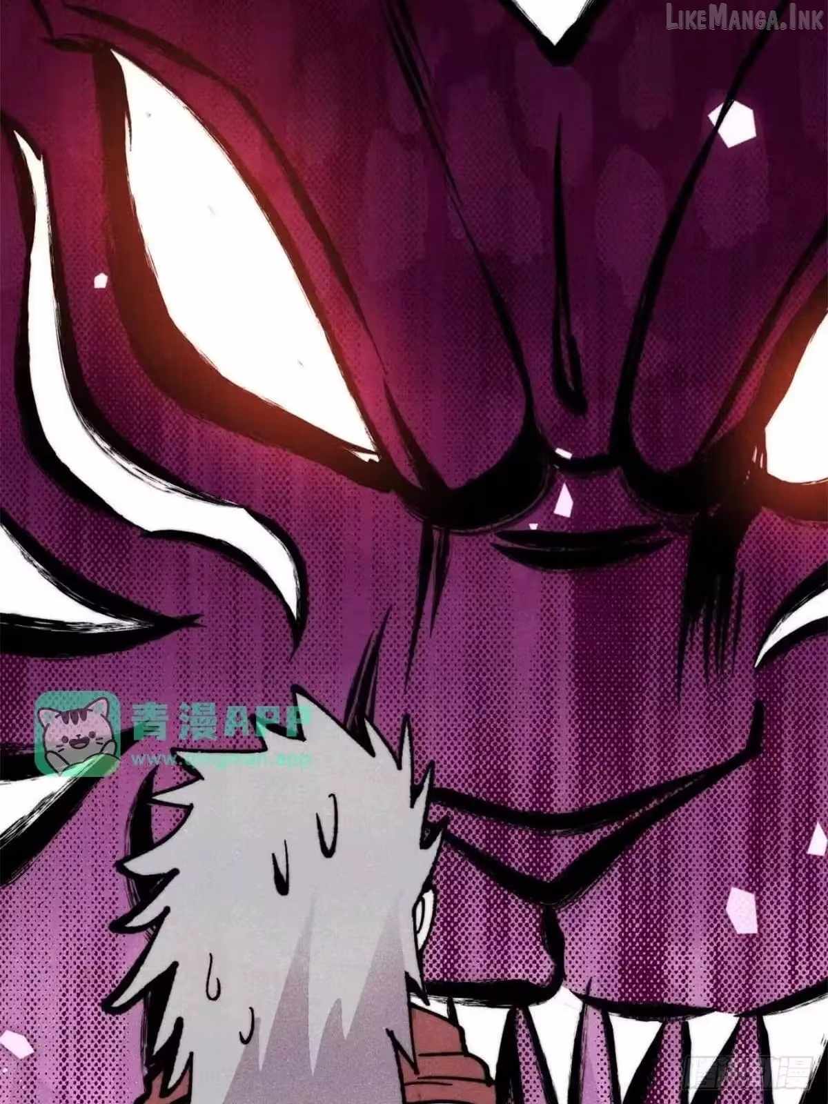 All Hail the Sect Leader Chapter 539 - Page 19