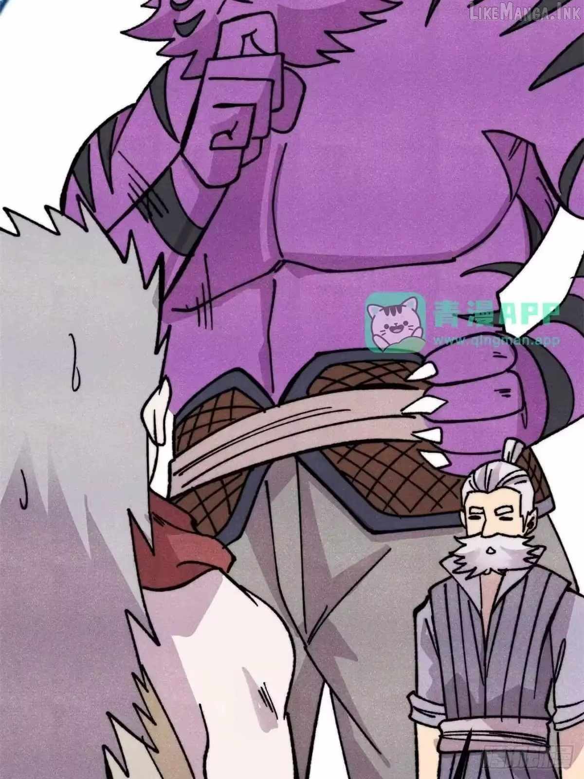 All Hail the Sect Leader Chapter 539 - Page 24