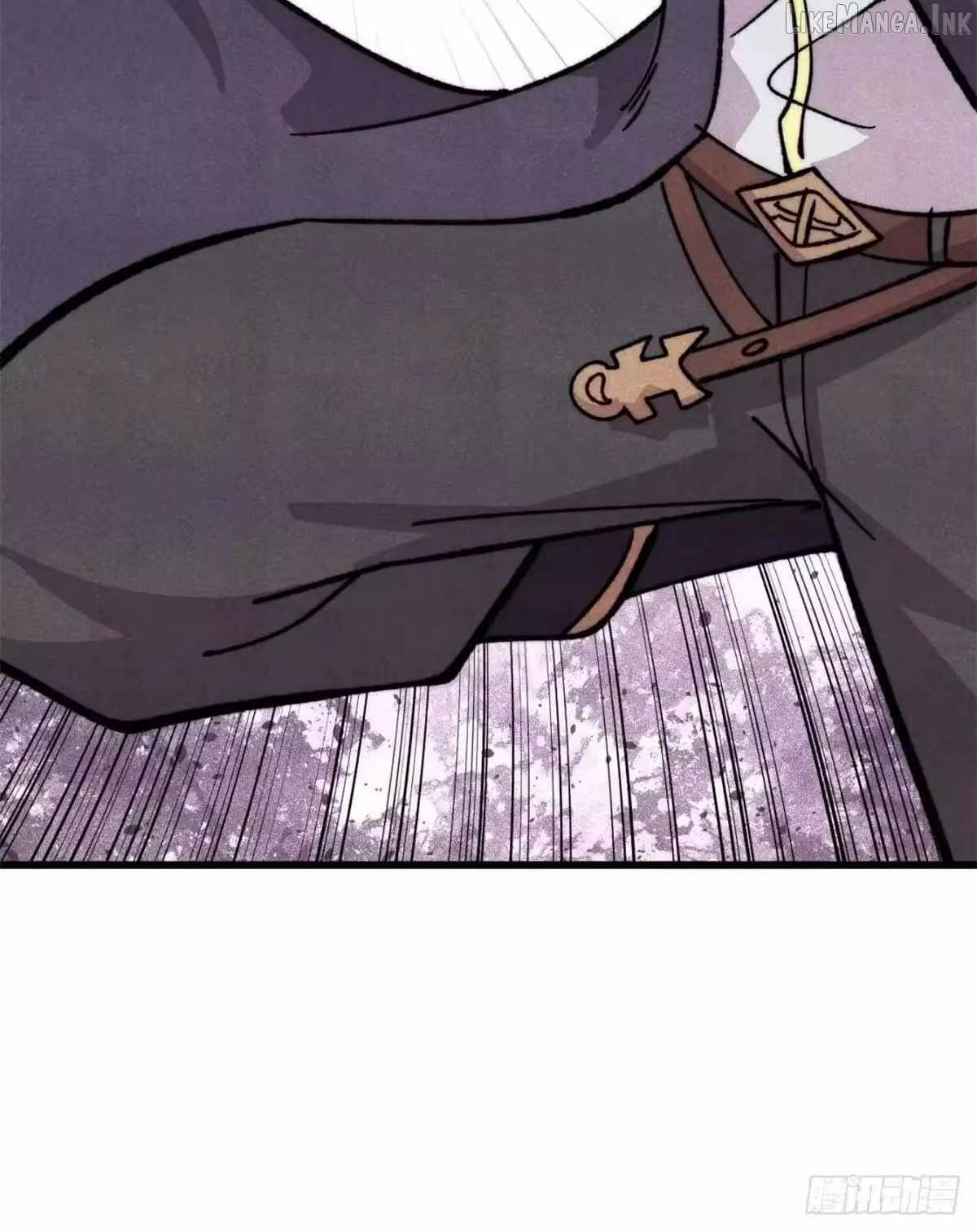 All Hail the Sect Leader Chapter 539 - Page 38