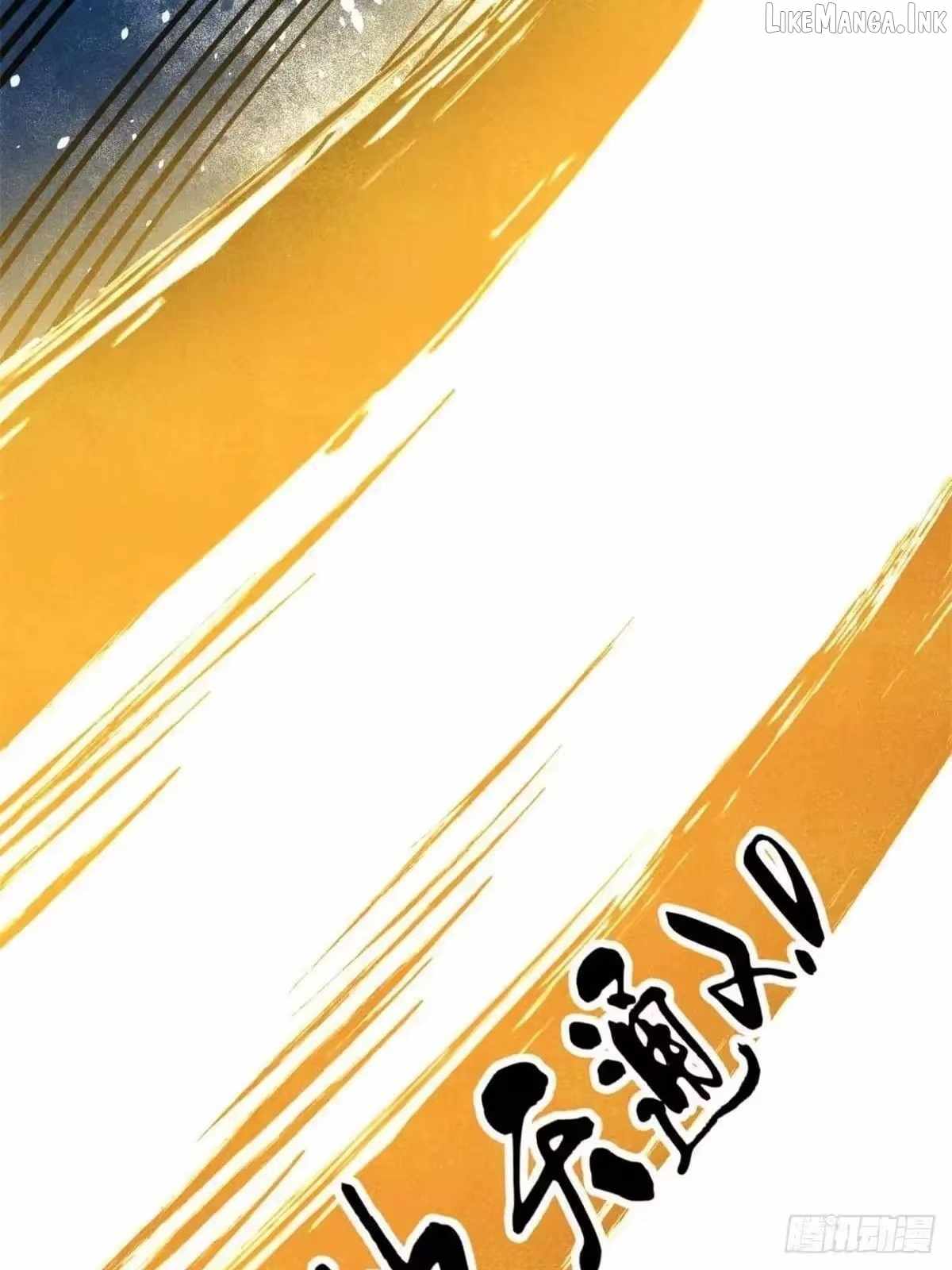 All Hail the Sect Leader Chapter 539 - Page 78
