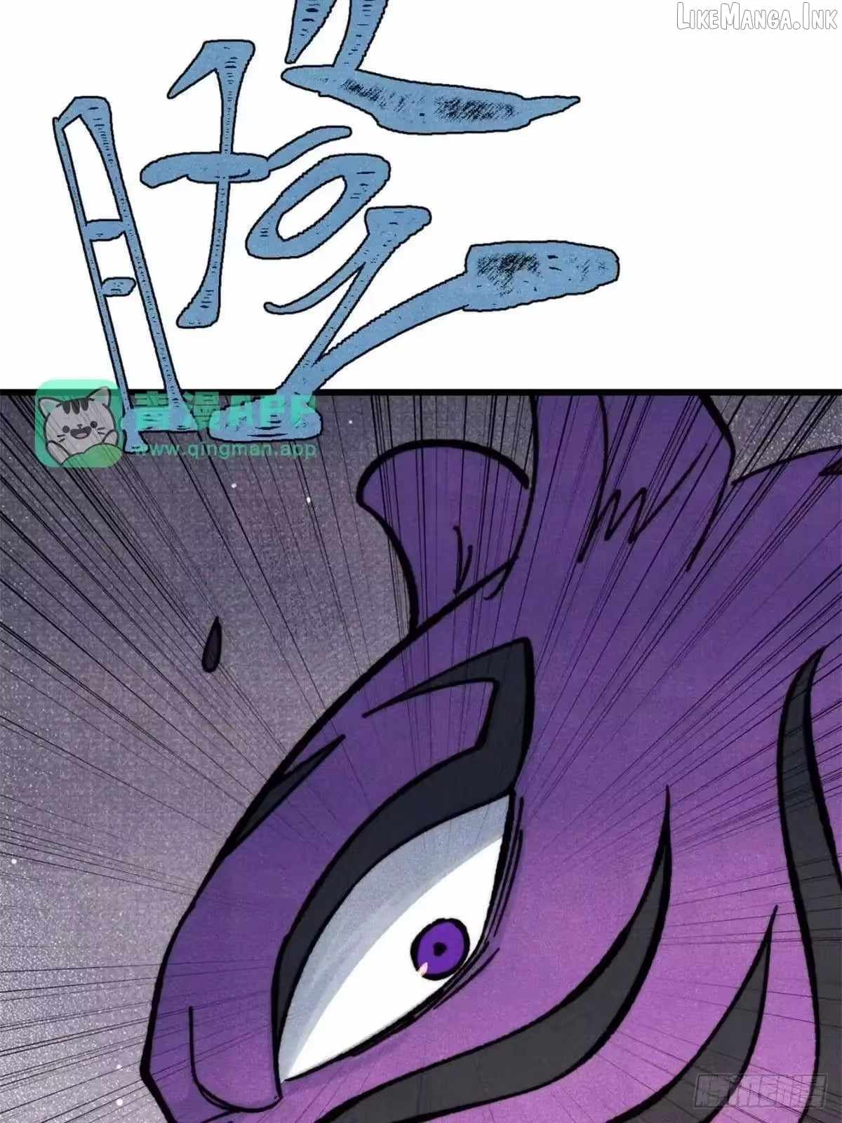 All Hail the Sect Leader Chapter 539 - Page 9