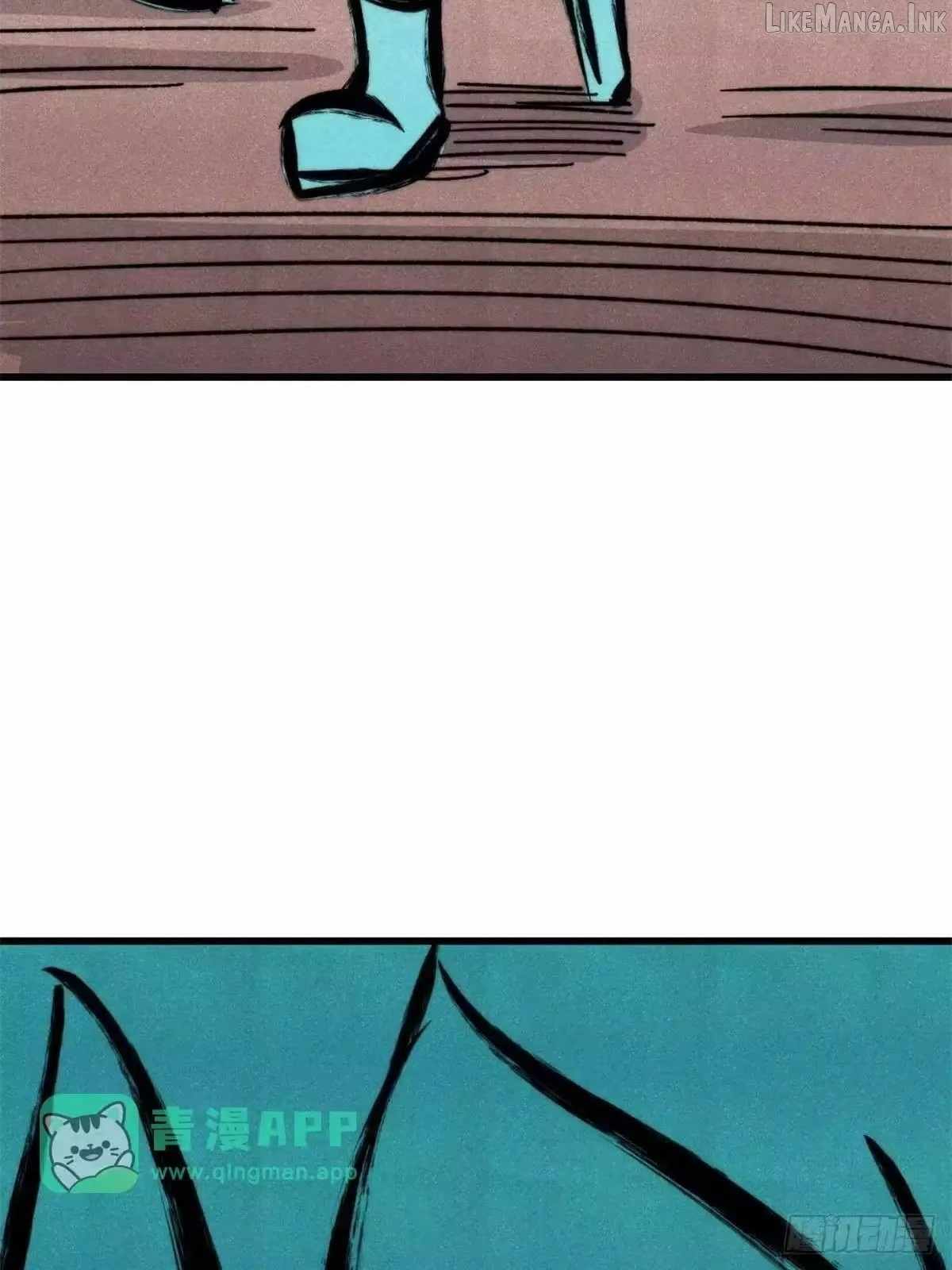 All Hail the Sect Leader Chapter 540 - Page 19