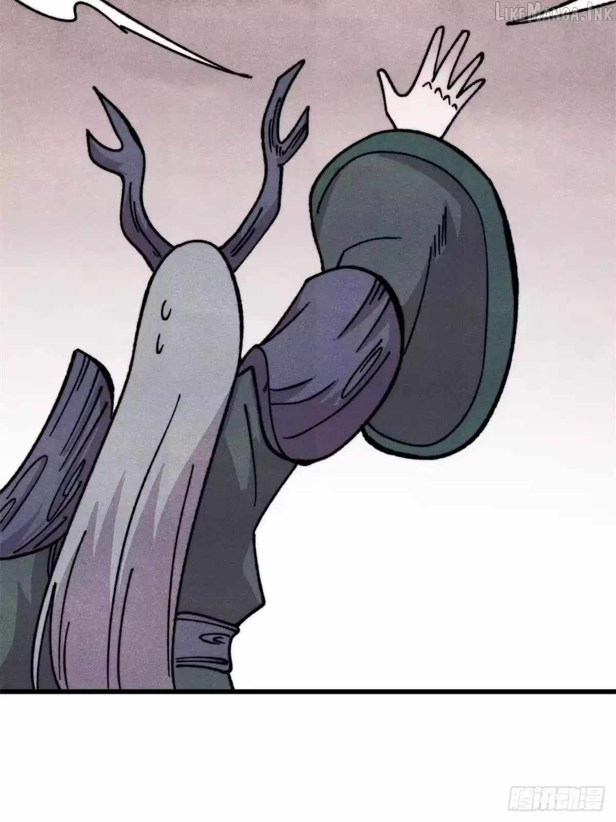 All Hail the Sect Leader Chapter 540 - Page 2