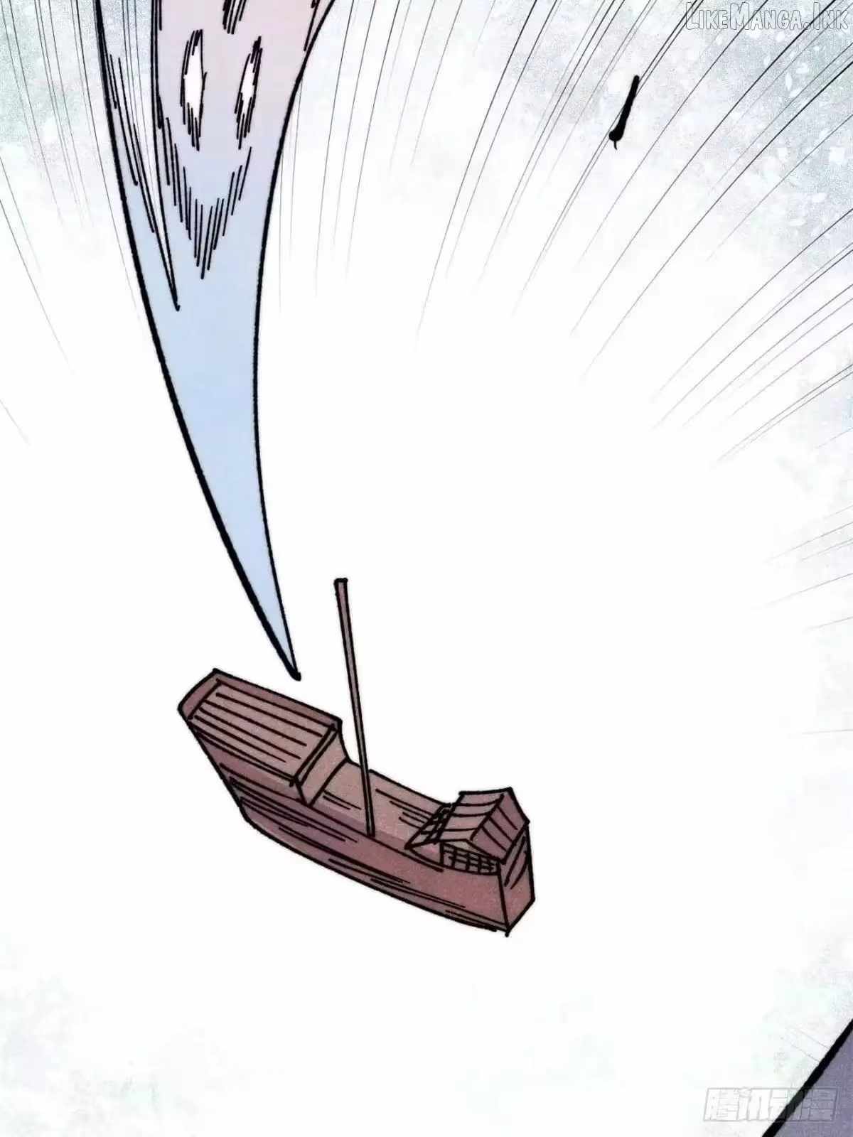 All Hail the Sect Leader Chapter 540 - Page 22