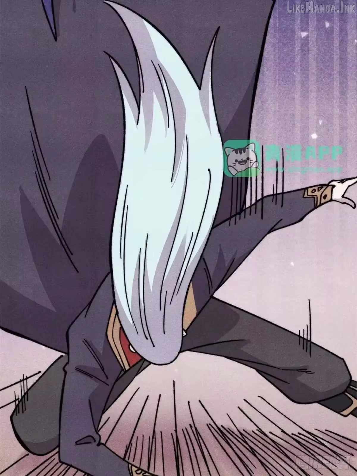 All Hail the Sect Leader Chapter 540 - Page 24